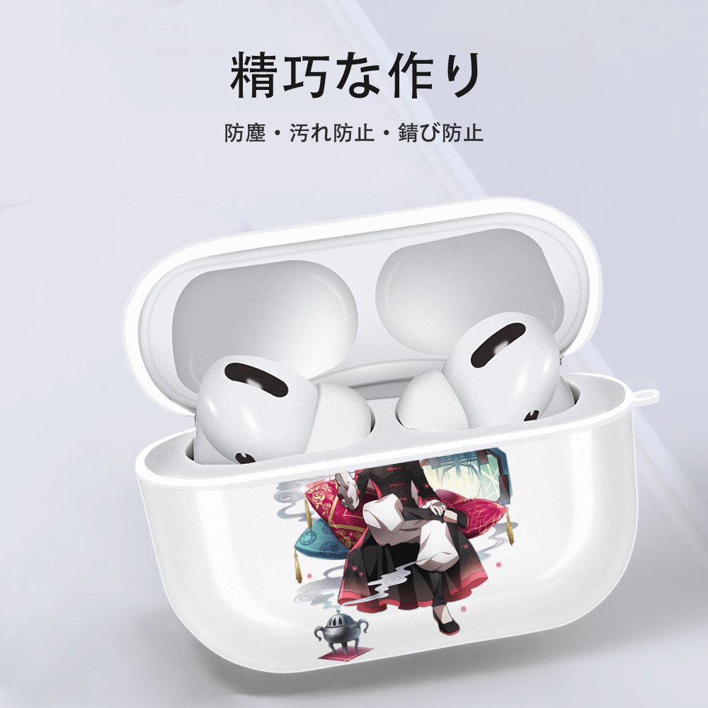 文豪ストレイドッグス Bungo Stray Dogs 【AirPods Pro用】ハードシェル保護ケース 耐衝撃・防指紋・カラビナ付き商品仕様