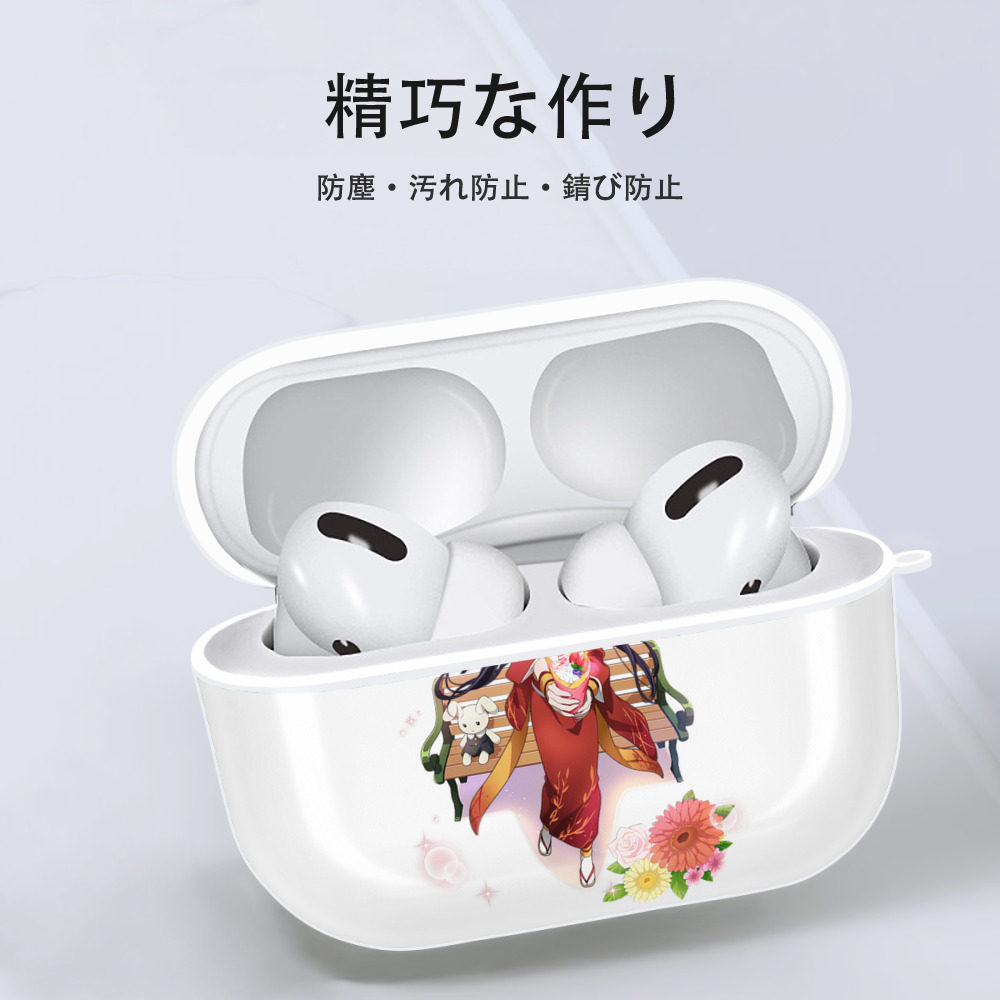 文豪ストレイドッグス Bungo Stray Dogs 【AirPods Pro用】ハードシェル保護ケース 耐衝撃・防指紋・カラビナ付き商品仕様