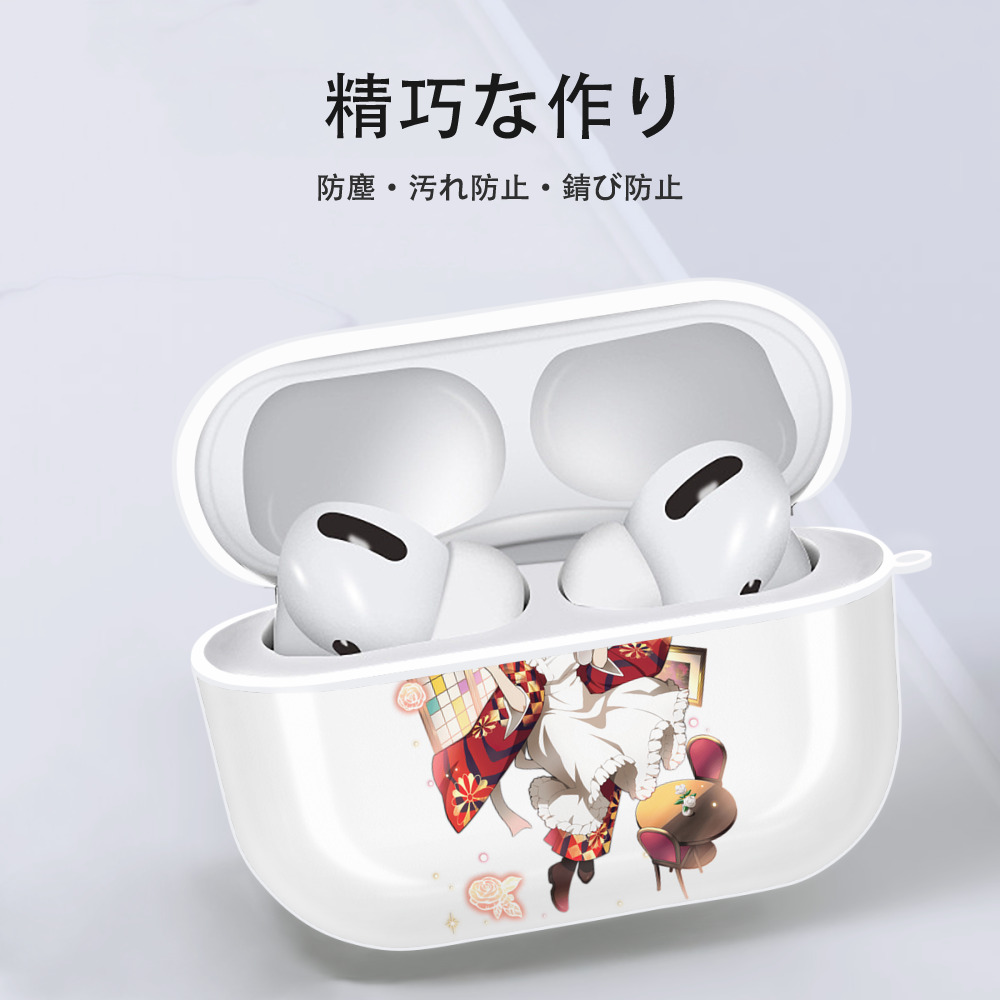 文豪ストレイドッグス Bungo Stray Dogs 【AirPods Pro用】ハードシェル保護ケース 耐衝撃・防指紋・カラビナ付き商品仕様