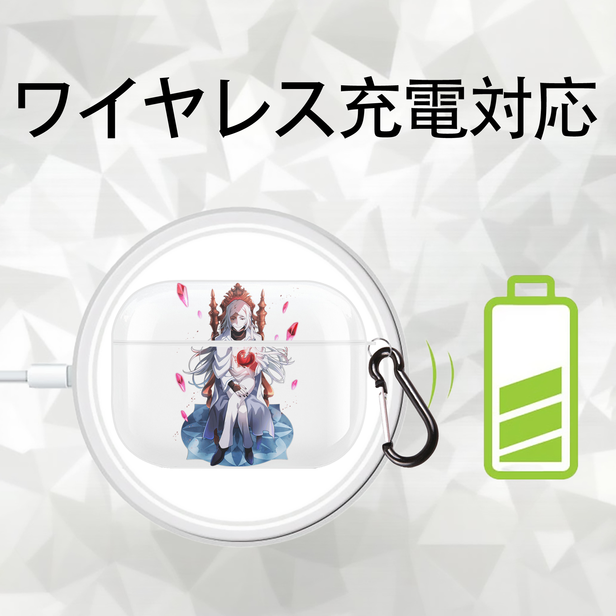 文豪ストレイドッグス Bungo Stray Dogs 【AirPods Pro用】ハードシェル保護ケース 耐衝撃・防指紋・カラビナ付き商品仕様