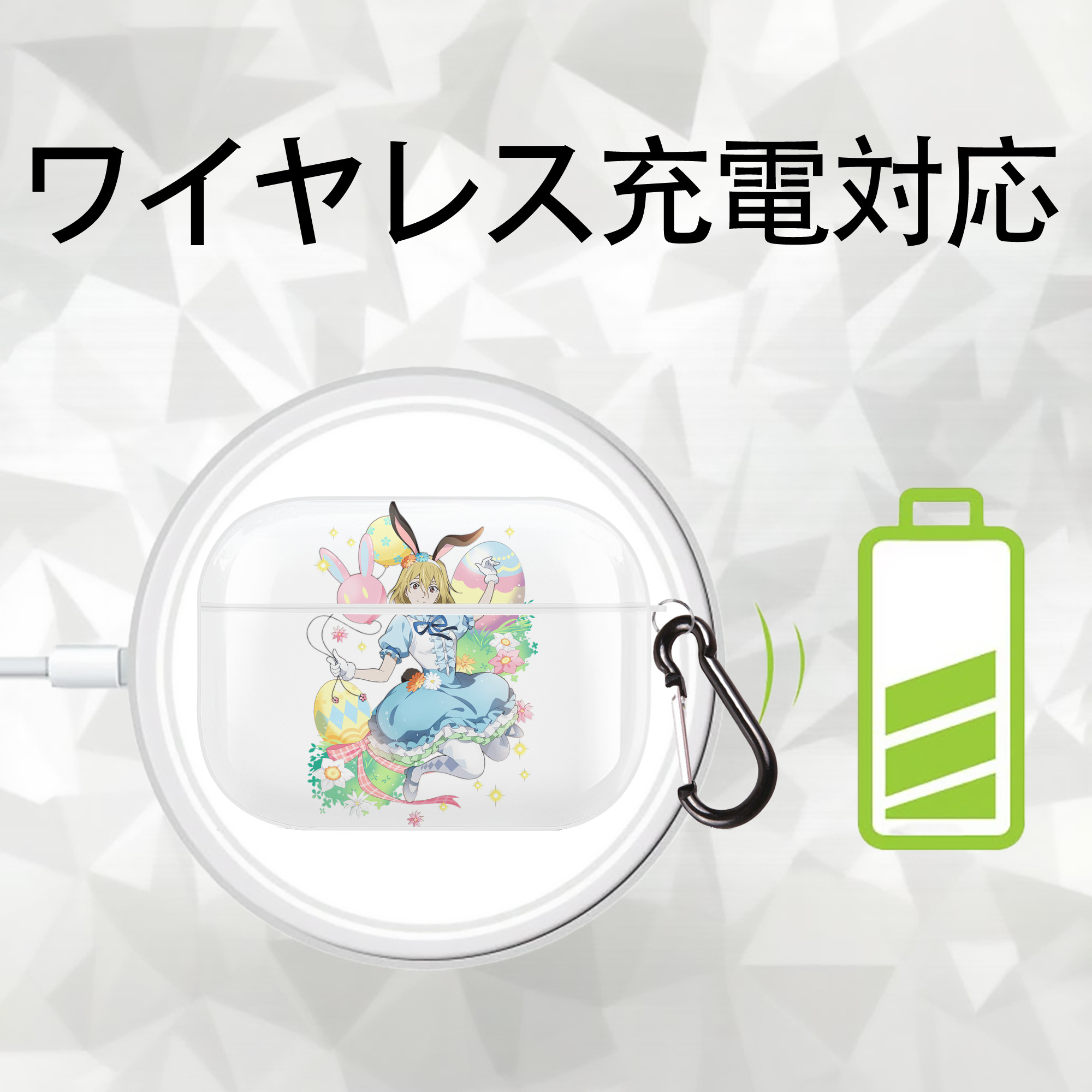文豪ストレイドッグス Bungo Stray Dogs 【AirPods Pro用】ハードシェル保護ケース 耐衝撃・防指紋・カラビナ付き商品仕様