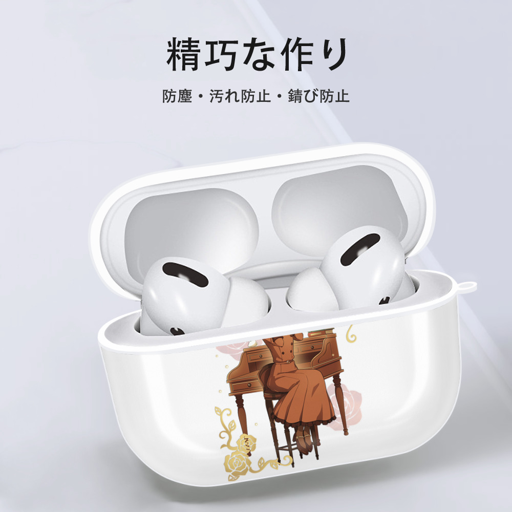 文豪ストレイドッグス Bungo Stray Dogs 【AirPods Pro用】ハードシェル保護ケース 耐衝撃・防指紋・カラビナ付き商品仕様