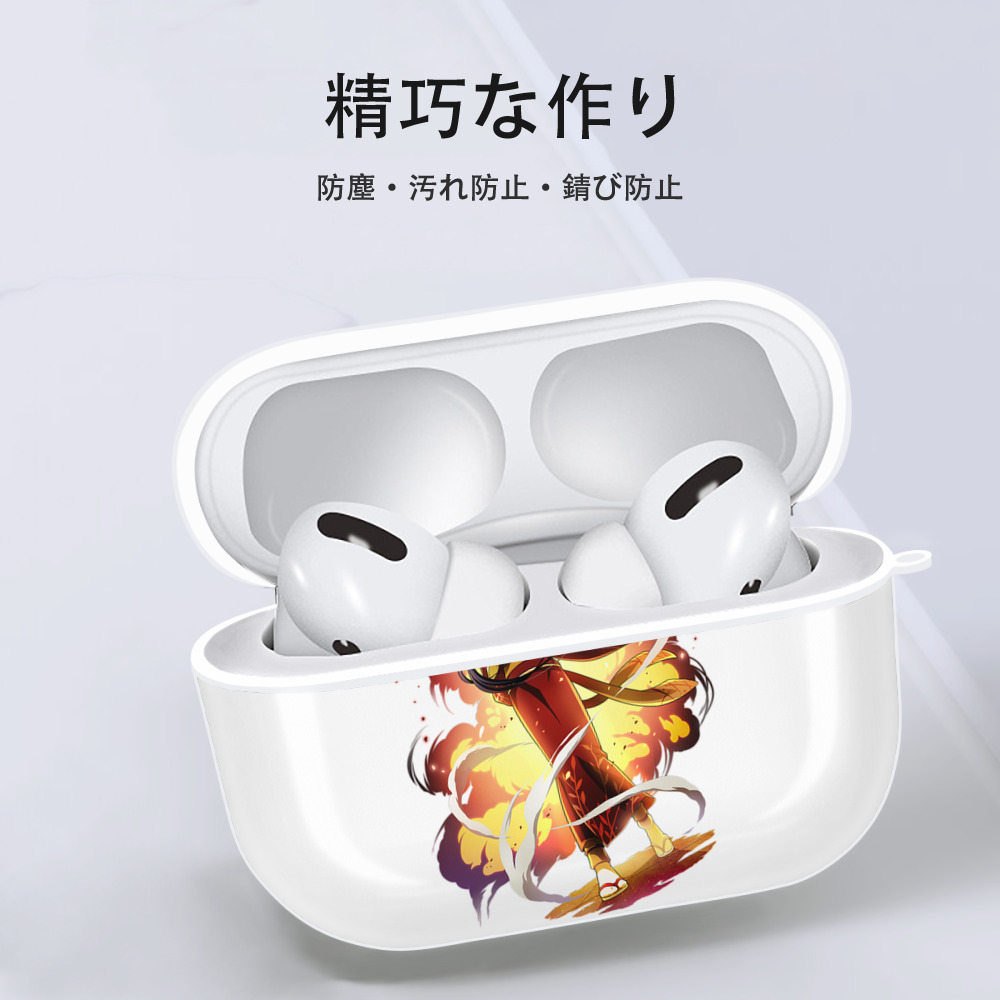 文豪ストレイドッグス Bungo Stray Dogs 【AirPods Pro用】ハードシェル保護ケース 耐衝撃・防指紋・カラビナ付き商品仕様