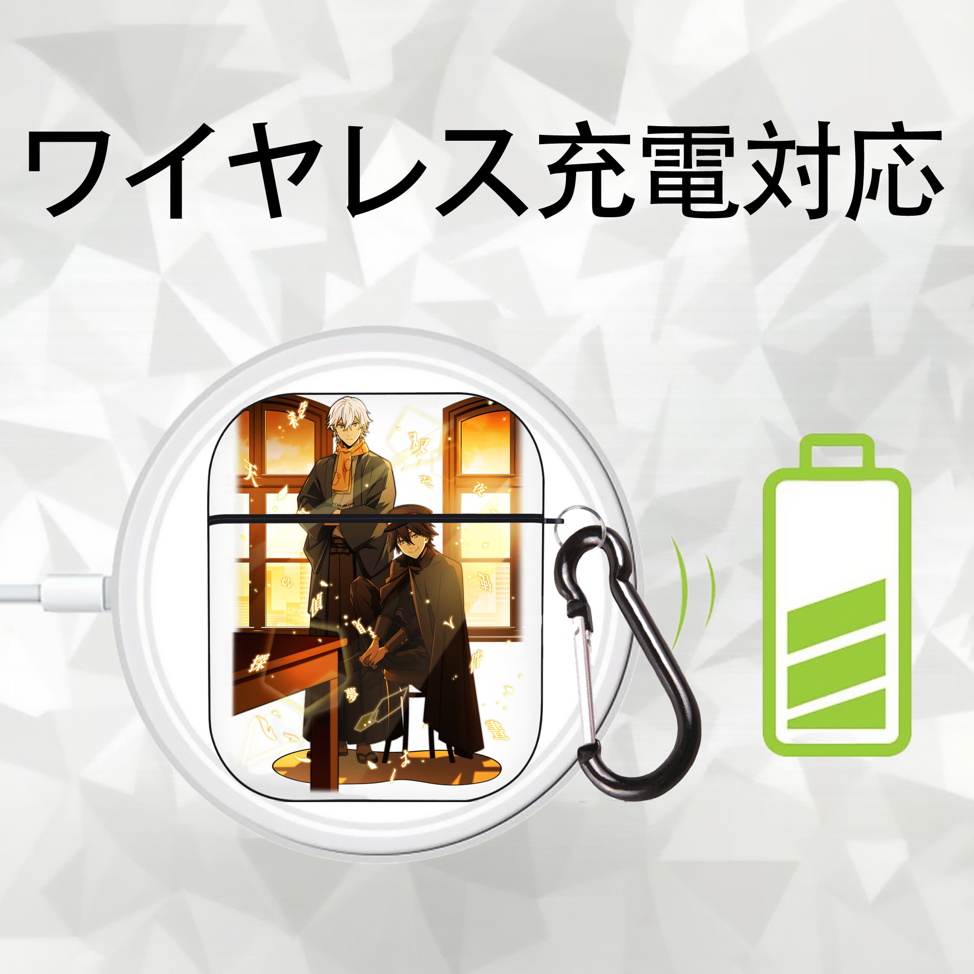 文豪ストレイドッグス Bungo Stray Dogs AirPods 第2世代保護ケース ハードシェル ブラック 耐衝撃・防指紋・カラビナ付き