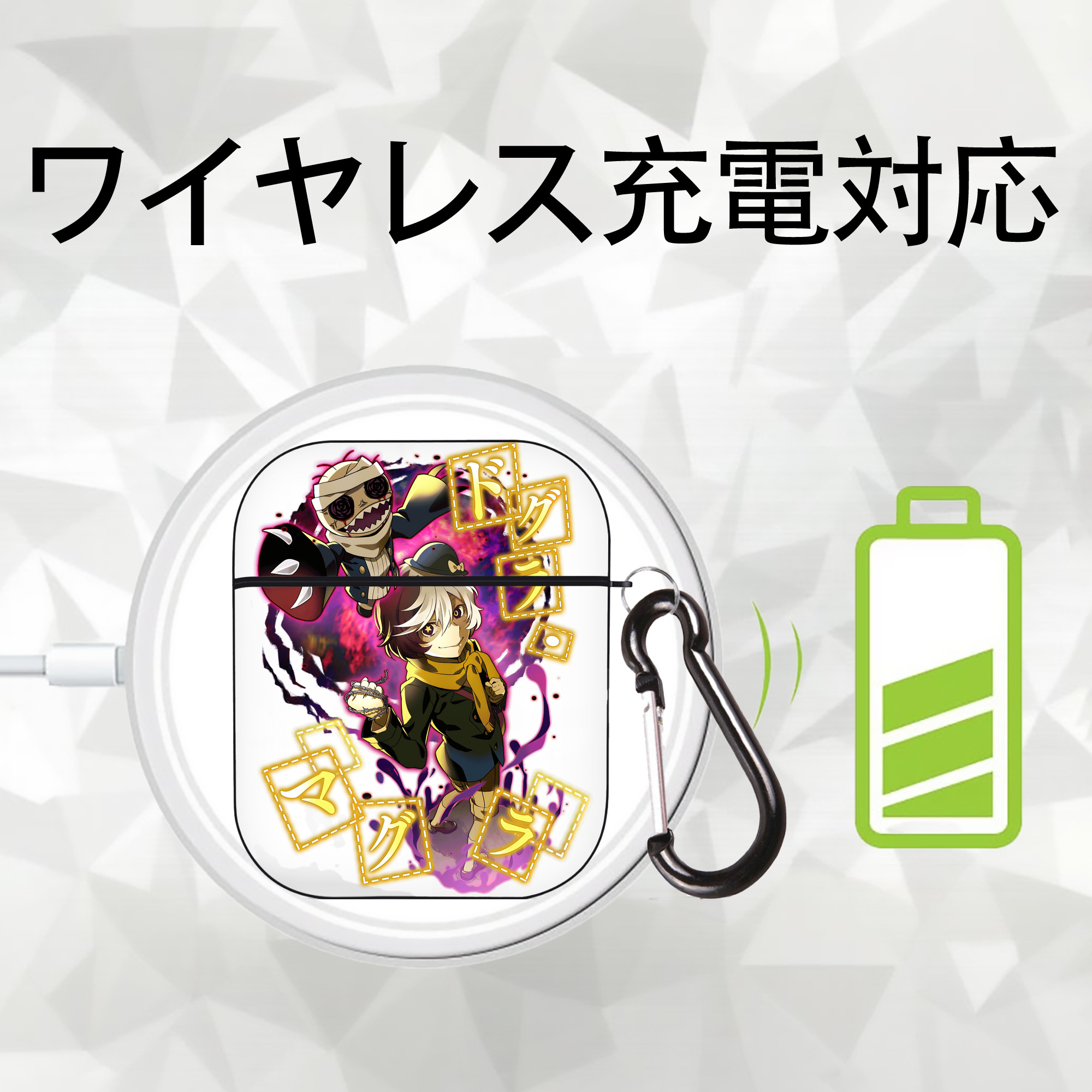 文豪ストレイドッグス Bungo Stray Dogs AirPods 第2世代保護ケース ハードシェル ブラック 耐衝撃・防指紋・カラビナ付き