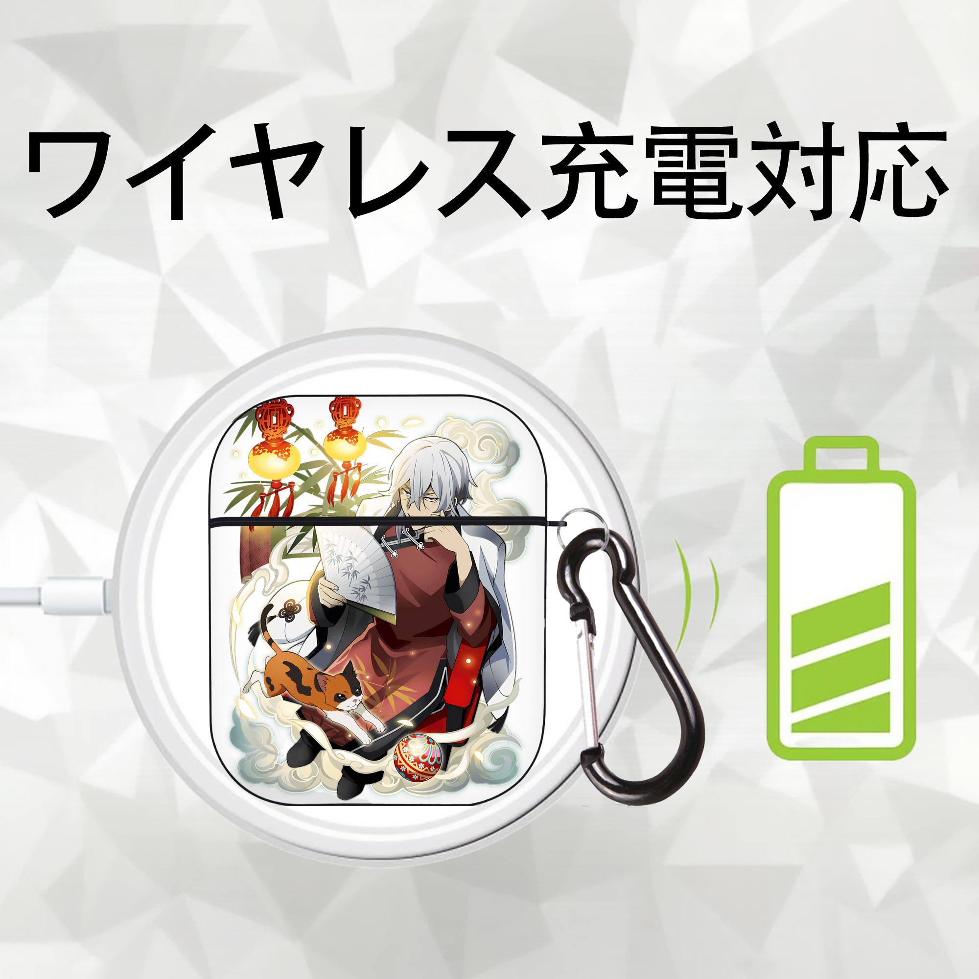 文豪ストレイドッグス Bungo Stray Dogs AirPods 第2世代保護ケース ハードシェル ブラック 耐衝撃・防指紋・カラビナ付き