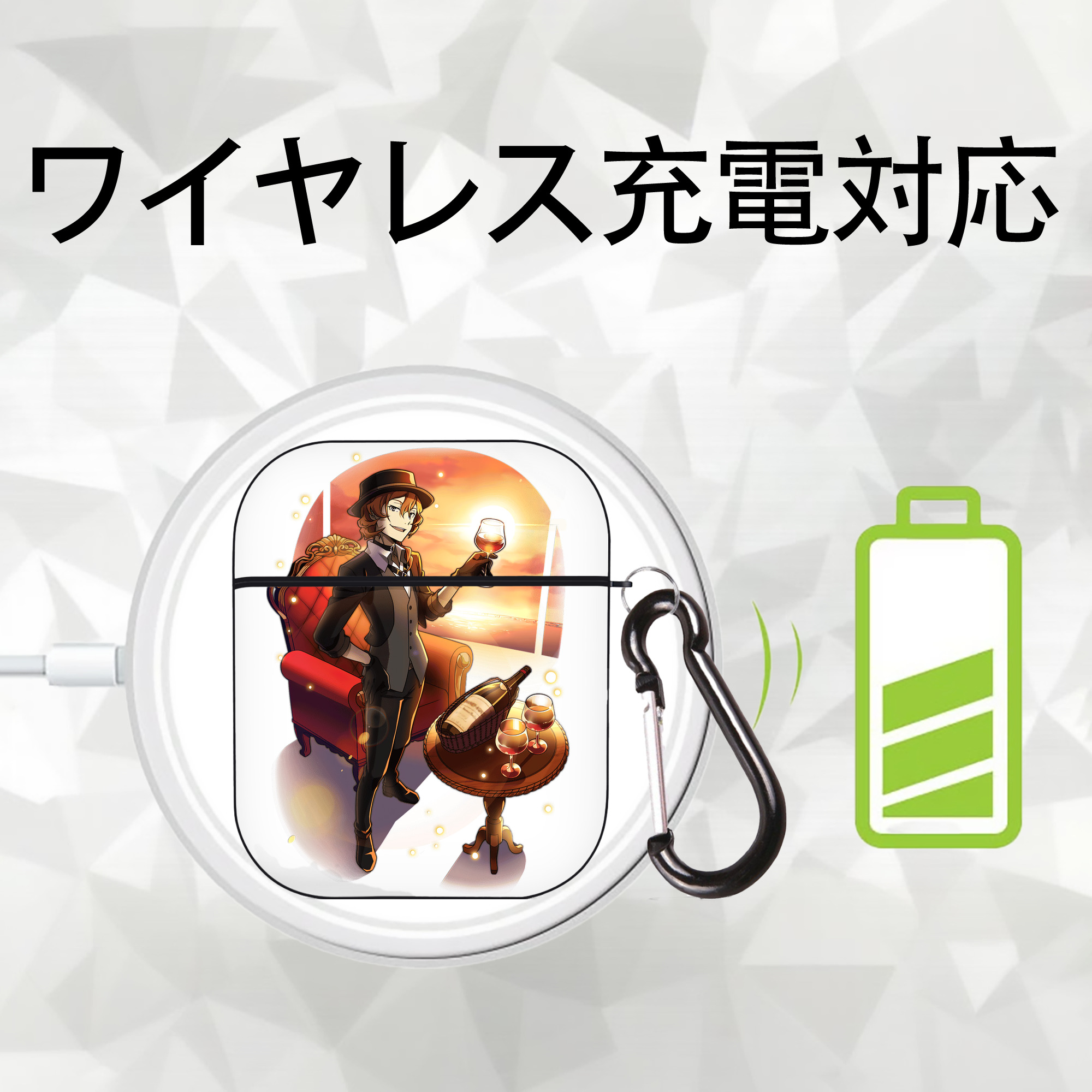 文豪ストレイドッグス Bungo Stray Dogs AirPods 第2世代保護ケース ハードシェル ブラック 耐衝撃・防指紋・カラビナ付き