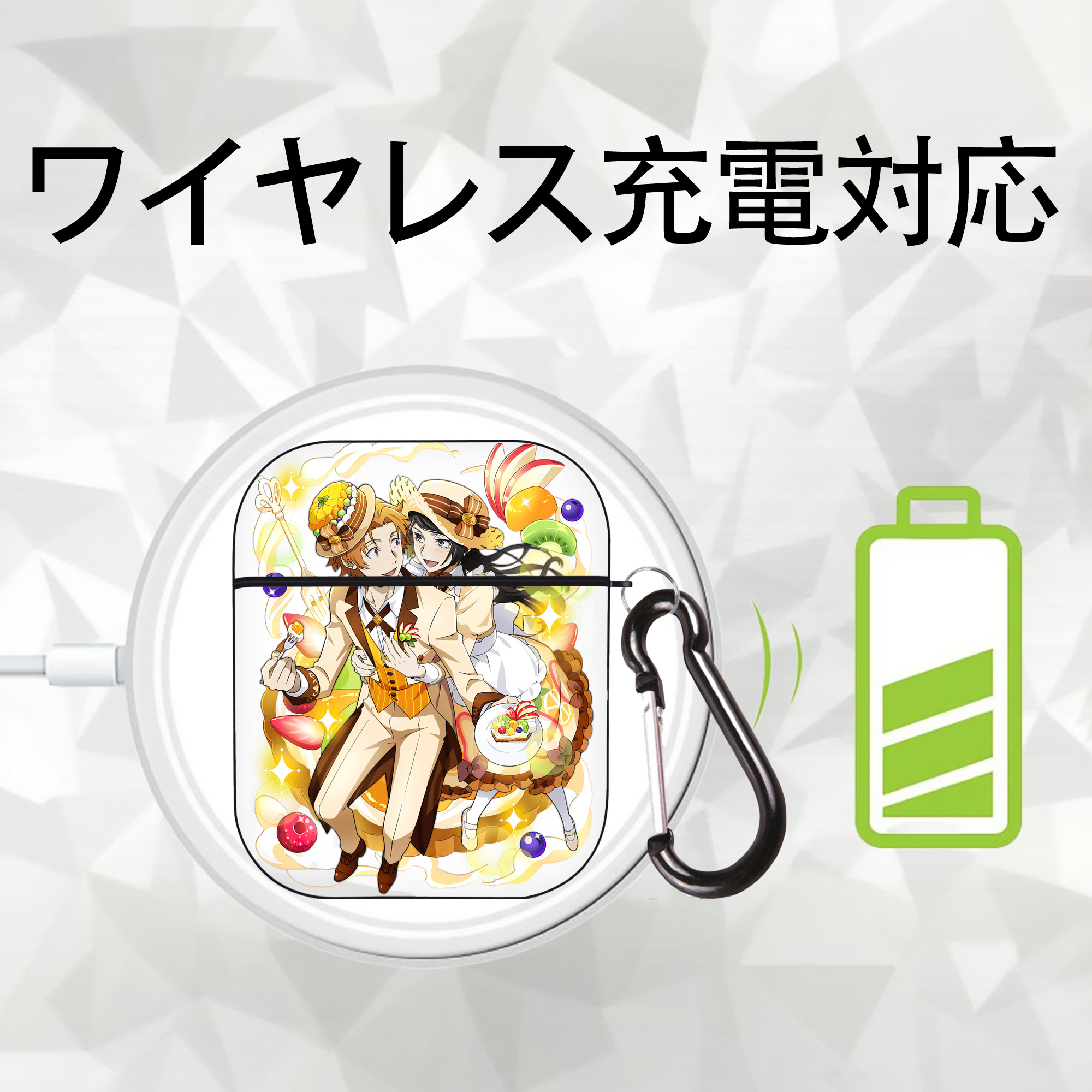 文豪ストレイドッグス Bungo Stray Dogs AirPods 第2世代保護ケース ハードシェル ブラック 耐衝撃・防指紋・カラビナ付き
