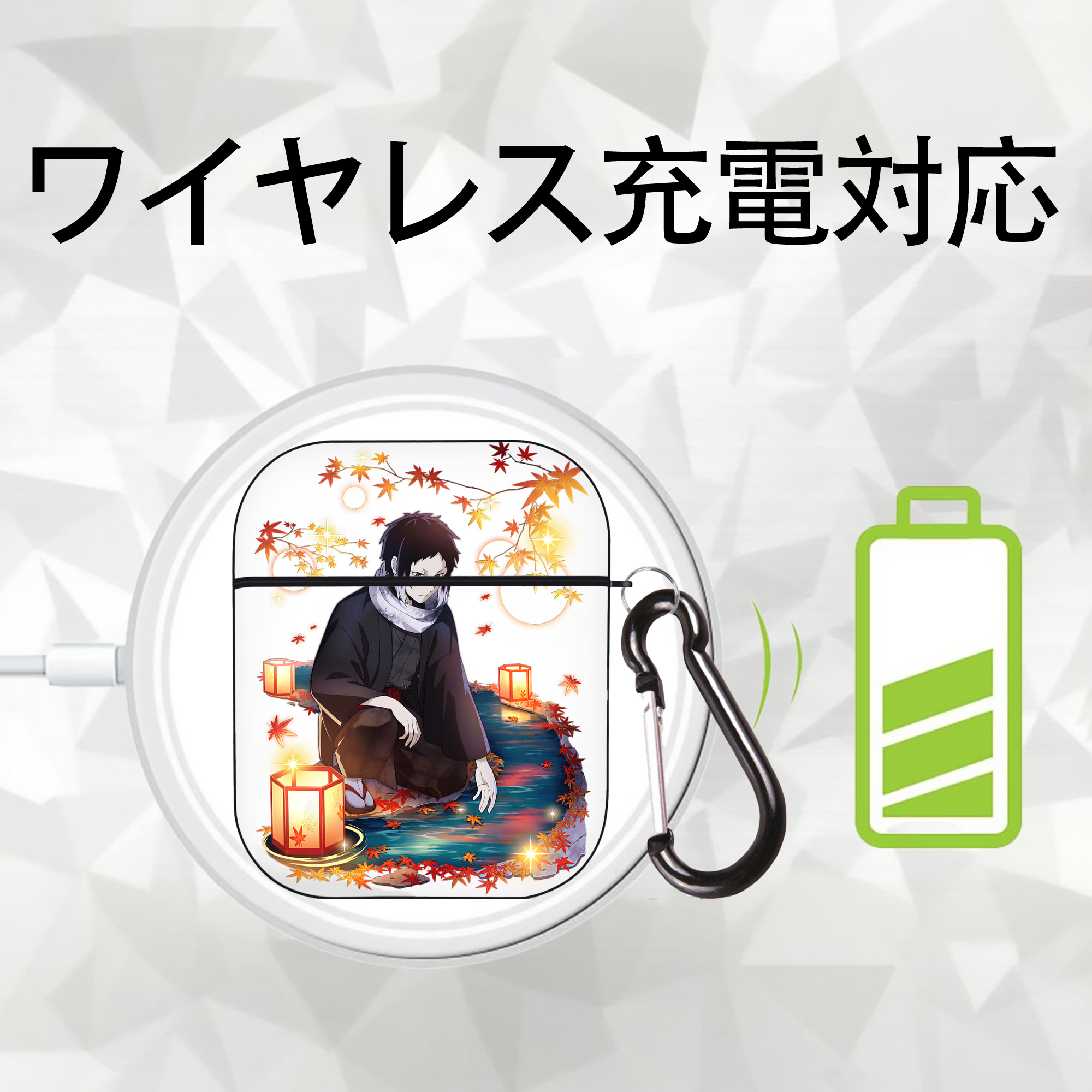 文豪ストレイドッグス Bungo Stray Dogs AirPods 第2世代保護ケース ハードシェル ブラック 耐衝撃・防指紋・カラビナ付き