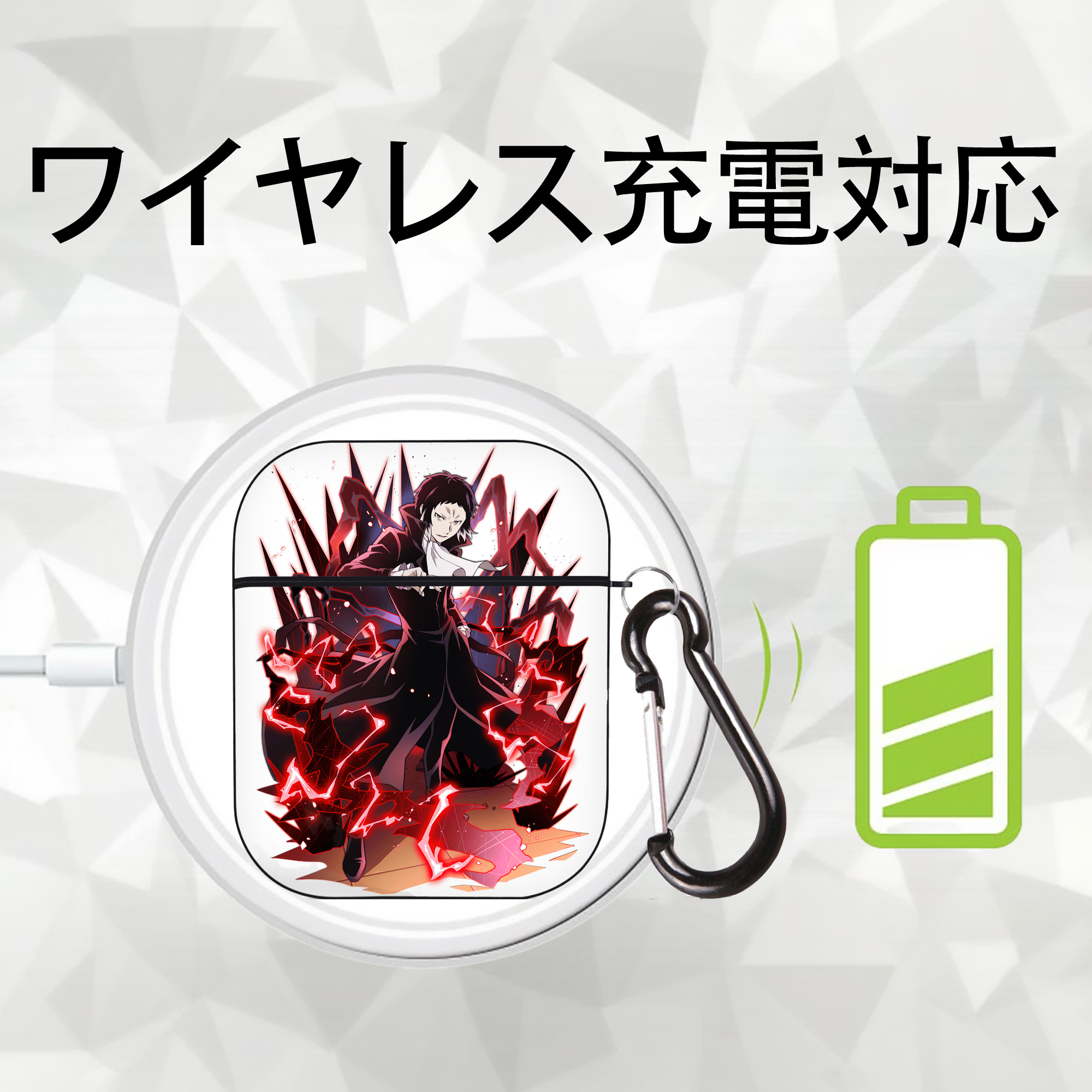 文豪ストレイドッグス Bungo Stray Dogs AirPods 第2世代保護ケース ハードシェル ブラック 耐衝撃・防指紋・カラビナ付き