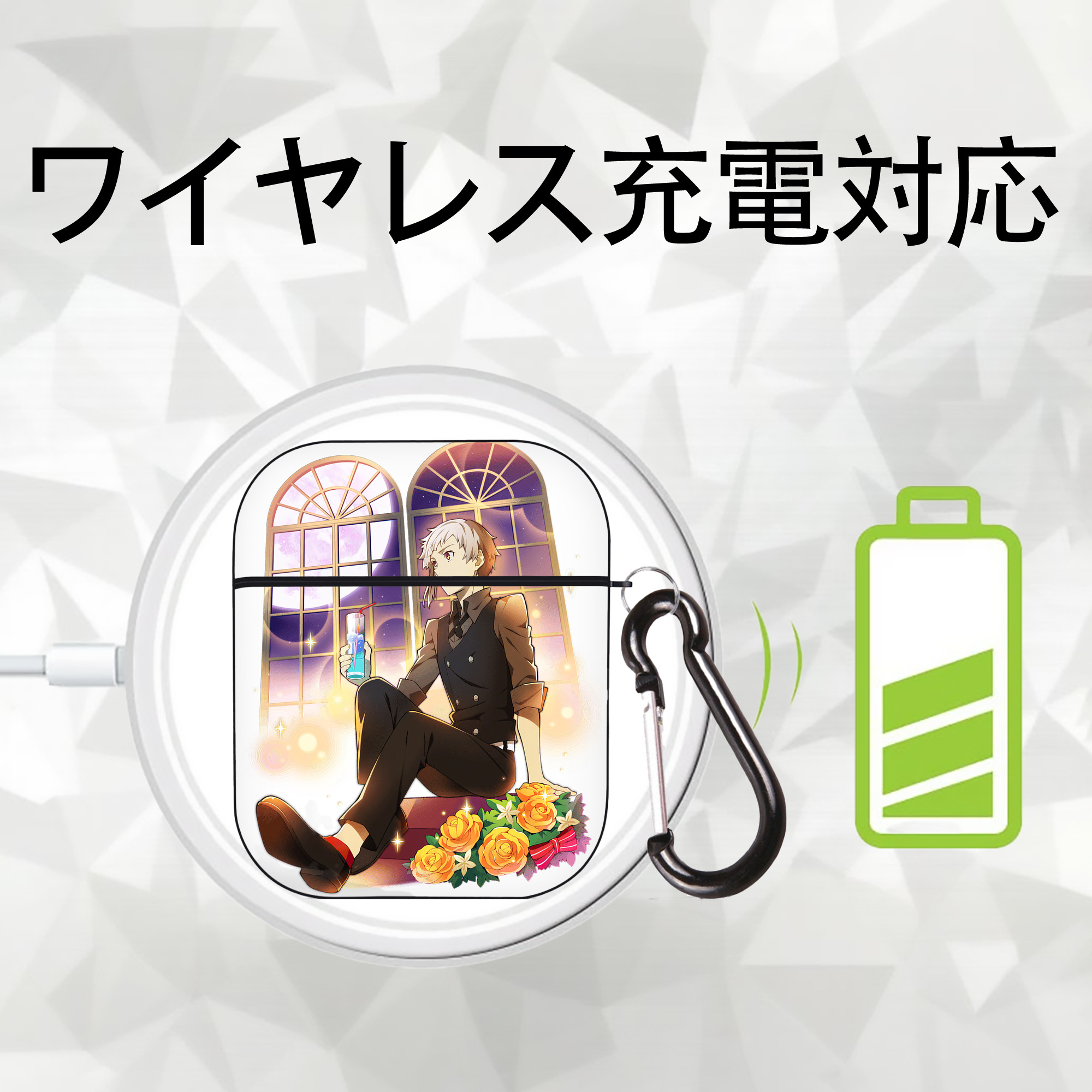 文豪ストレイドッグス Bungo Stray Dogs AirPods 第2世代保護ケース ハードシェル ブラック 耐衝撃・防指紋・カラビナ付き
