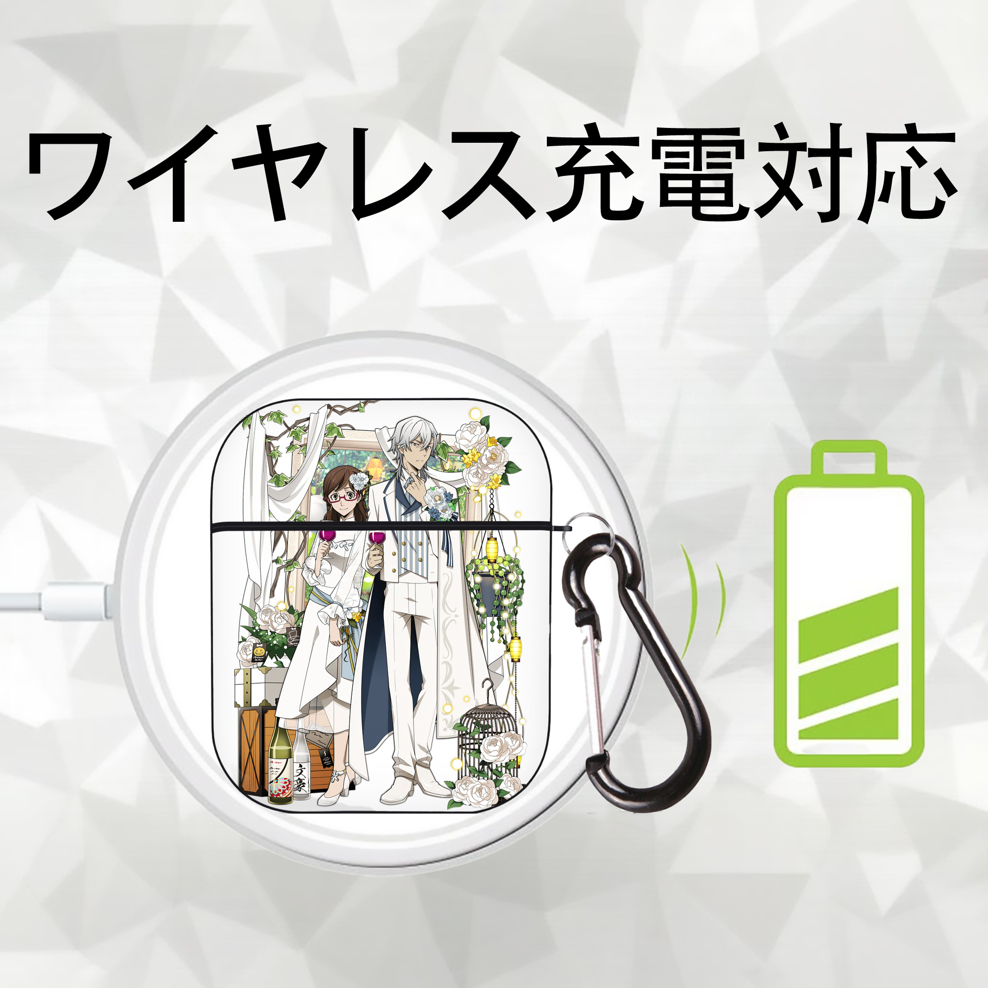 文豪ストレイドッグス Bungo Stray Dogs AirPods 第2世代保護ケース ハードシェル ブラック 耐衝撃・防指紋・カラビナ付き