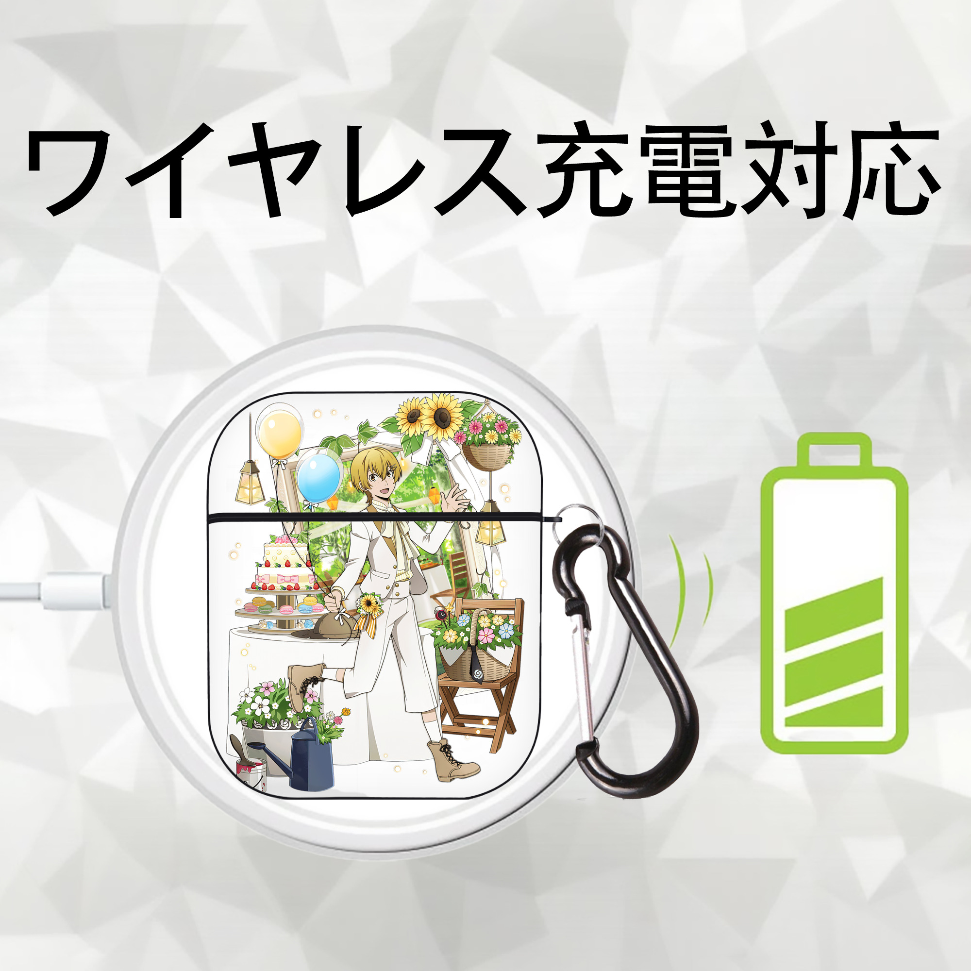 文豪ストレイドッグス Bungo Stray Dogs AirPods 第2世代保護ケース ハードシェル ブラック 耐衝撃・防指紋・カラビナ付き