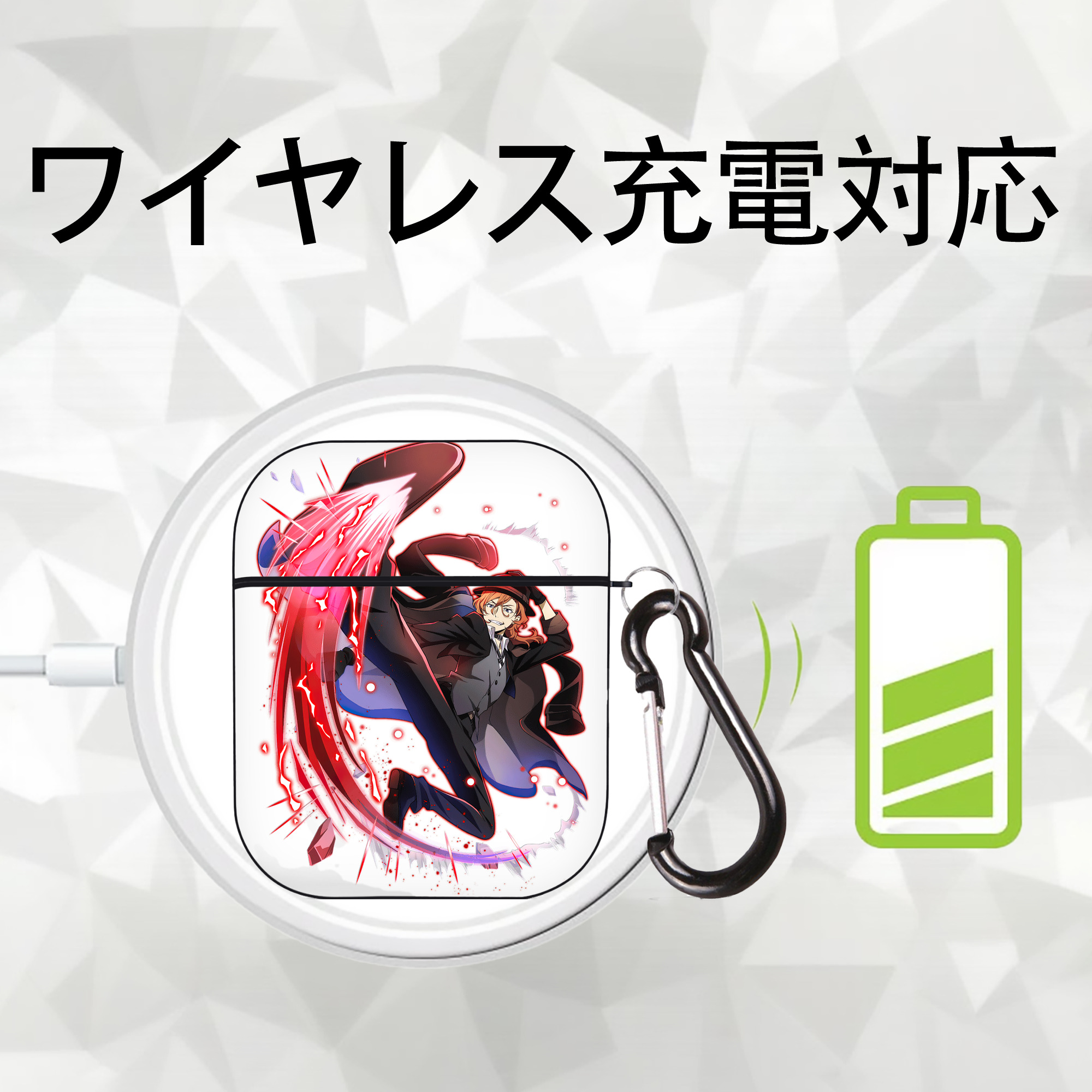 文豪ストレイドッグス Bungo Stray Dogs AirPods 第2世代保護ケース ハードシェル ブラック 耐衝撃・防指紋・カラビナ付き