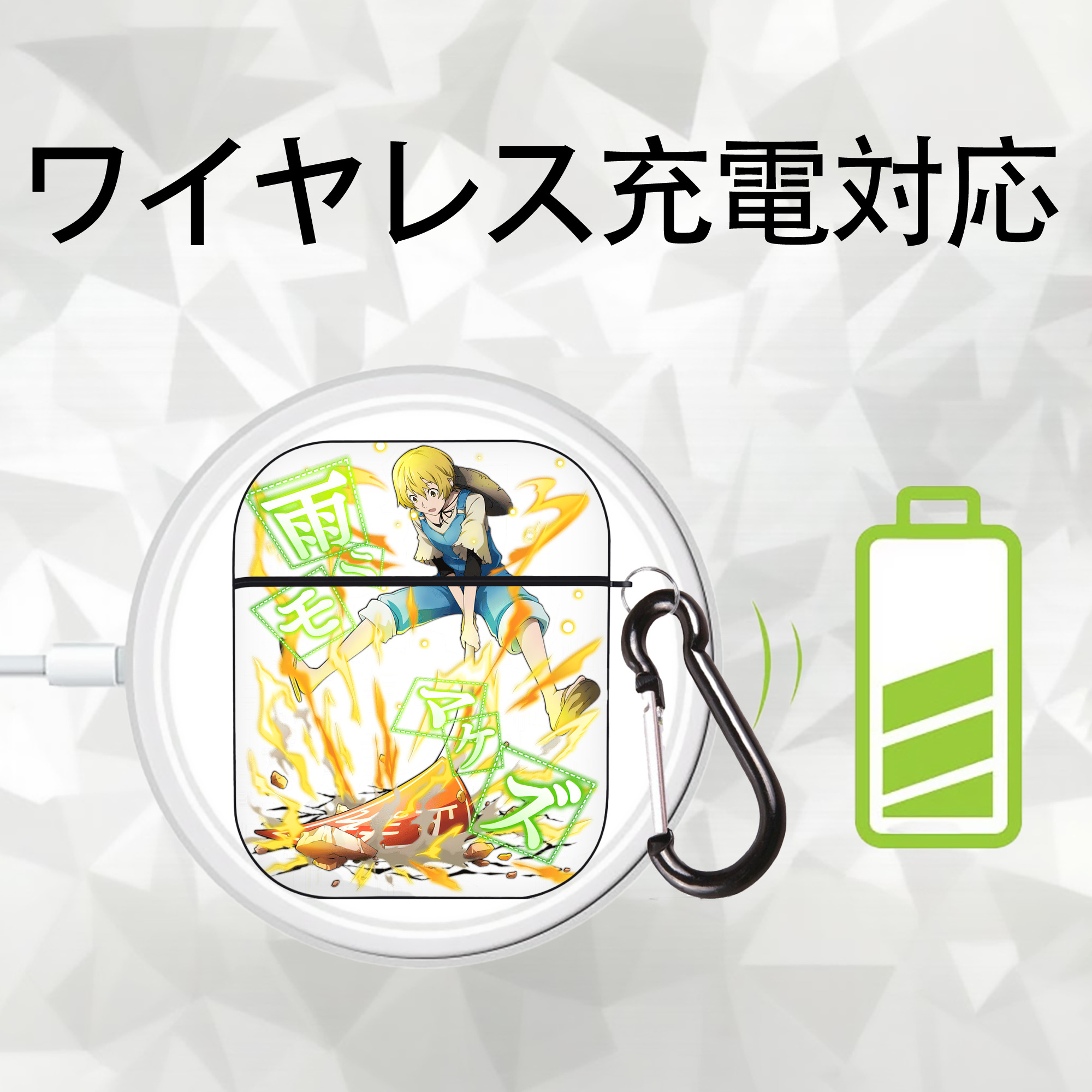 文豪ストレイドッグス Bungo Stray Dogs AirPods 第2世代保護ケース ハードシェル ブラック 耐衝撃・防指紋・カラビナ付き