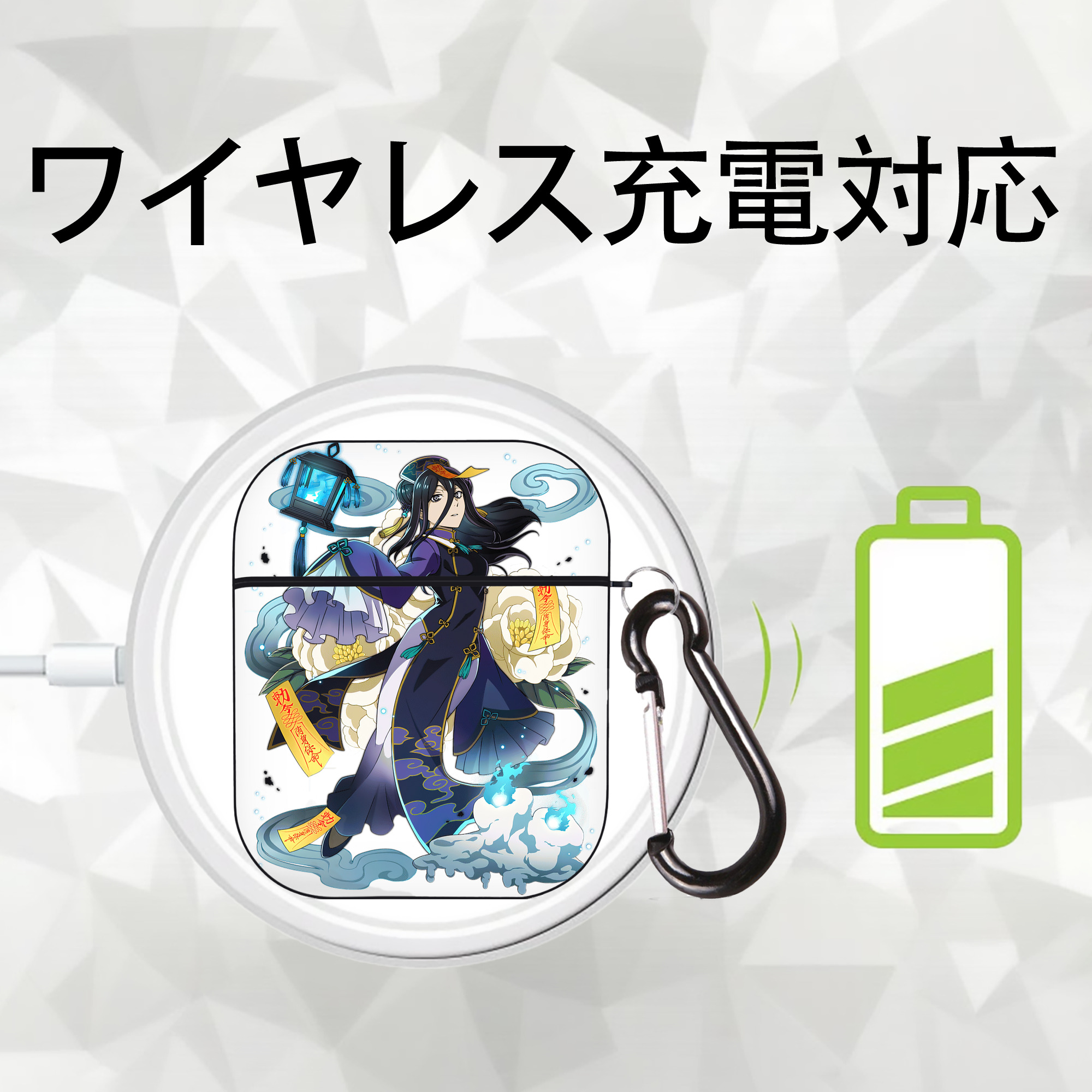 文豪ストレイドッグス Bungo Stray Dogs AirPods 第2世代保護ケース ハードシェル ブラック 耐衝撃・防指紋・カラビナ付き