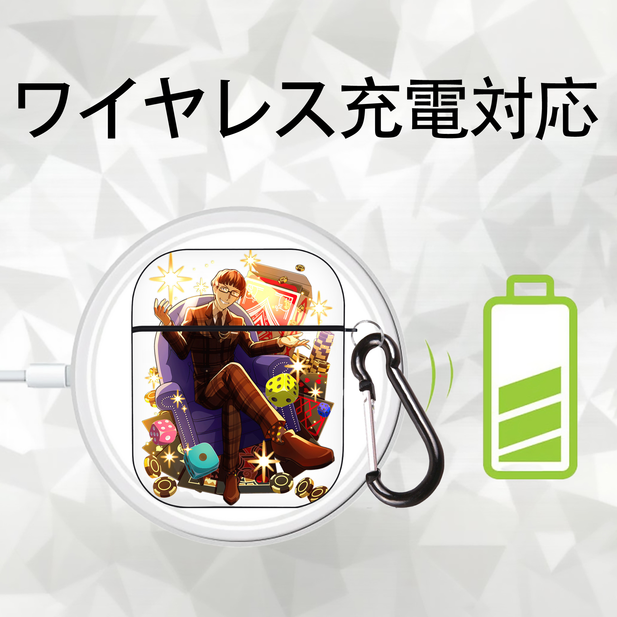 文豪ストレイドッグス Bungo Stray Dogs AirPods 第2世代保護ケース ハードシェル ブラック 耐衝撃・防指紋・カラビナ付き