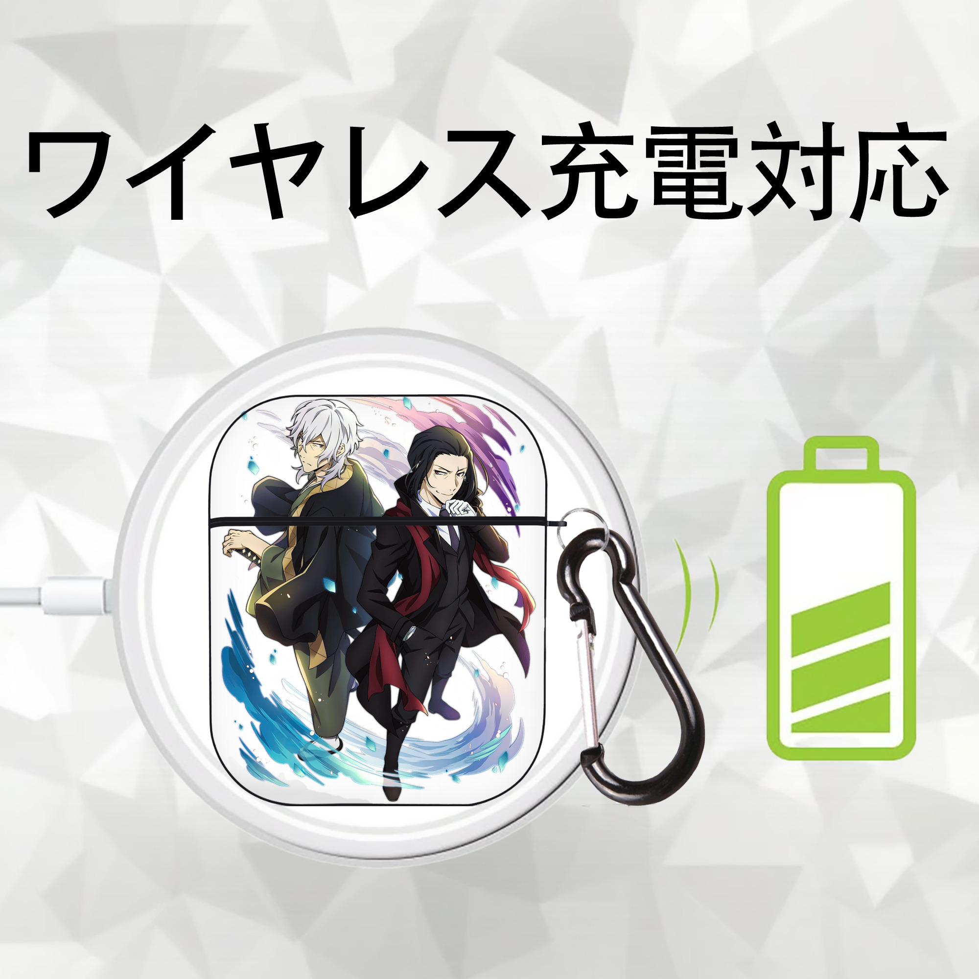文豪ストレイドッグス Bungo Stray Dogs AirPods 第2世代保護ケース ハードシェル ブラック 耐衝撃・防指紋・カラビナ付き