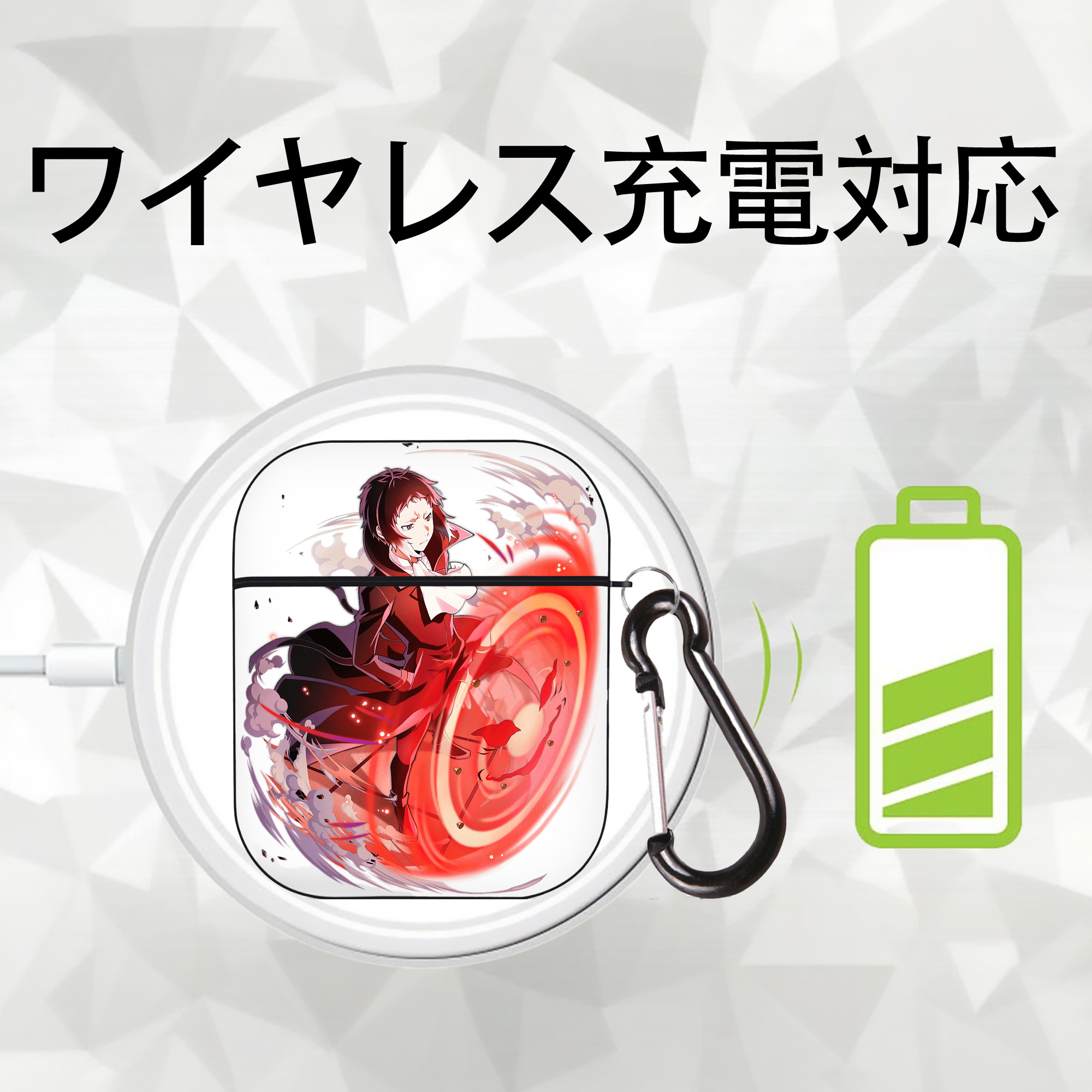 文豪ストレイドッグス Bungo Stray Dogs AirPods 第2世代保護ケース ハードシェル ブラック 耐衝撃・防指紋・カラビナ付き
