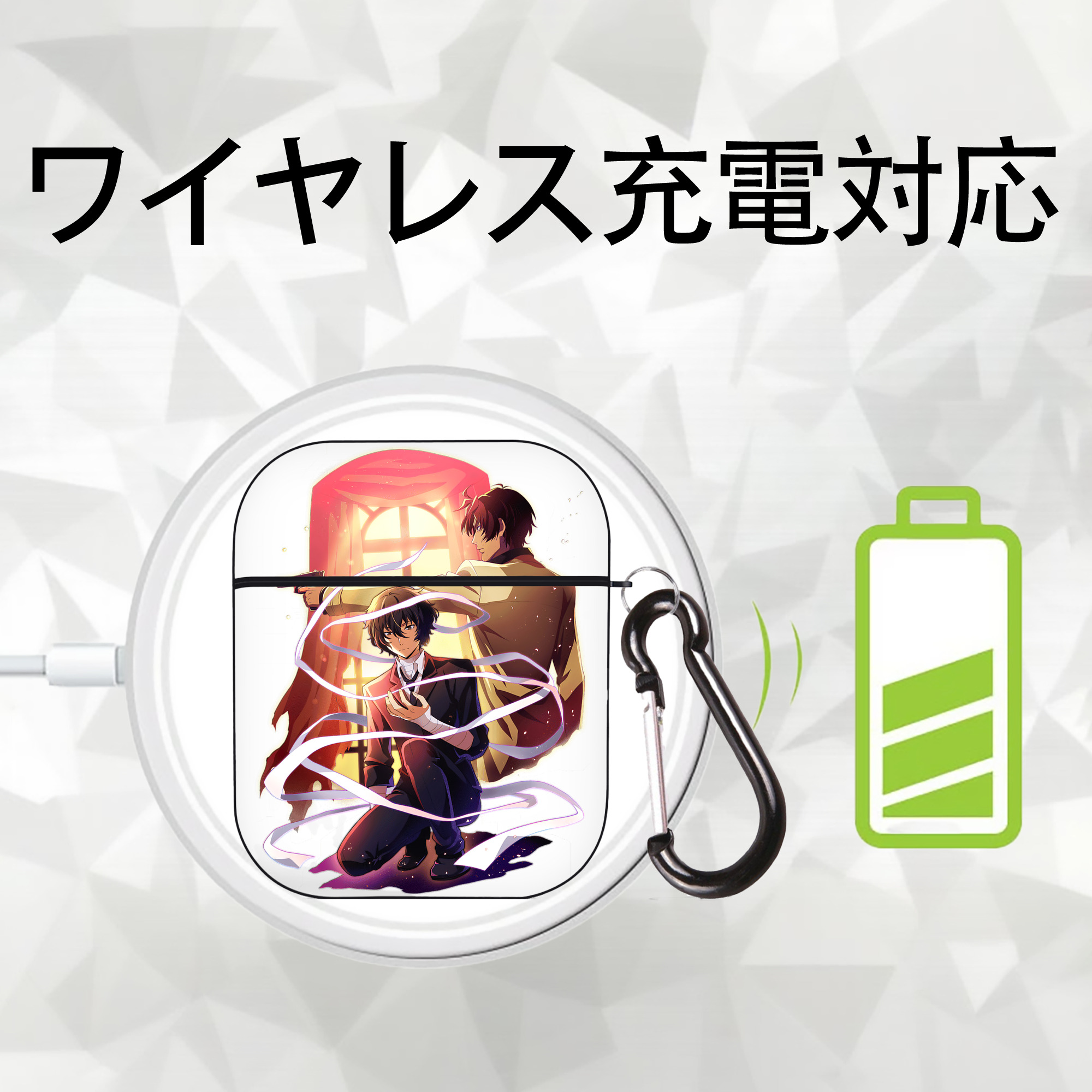 文豪ストレイドッグス Bungo Stray Dogs AirPods 第2世代保護ケース ハードシェル ブラック 耐衝撃・防指紋・カラビナ付き