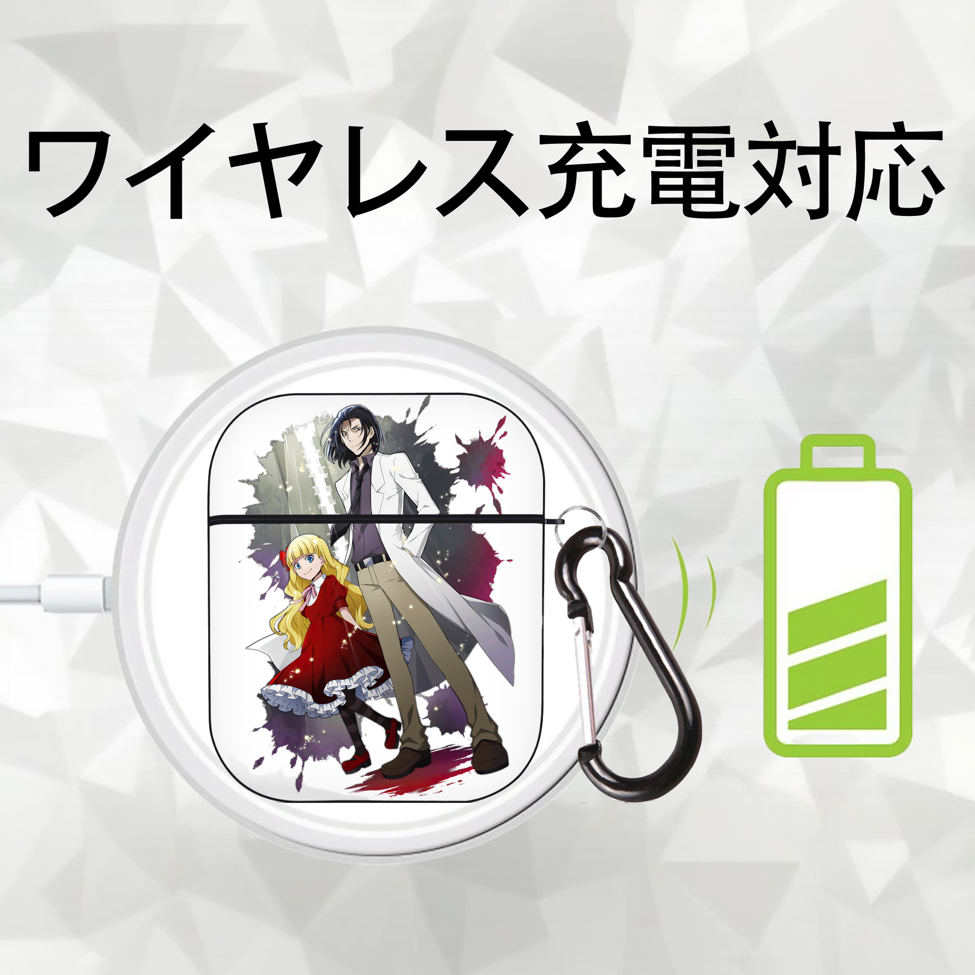 文豪ストレイドッグス Bungo Stray Dogs AirPods 第2世代保護ケース ハードシェル ブラック 耐衝撃・防指紋・カラビナ付き