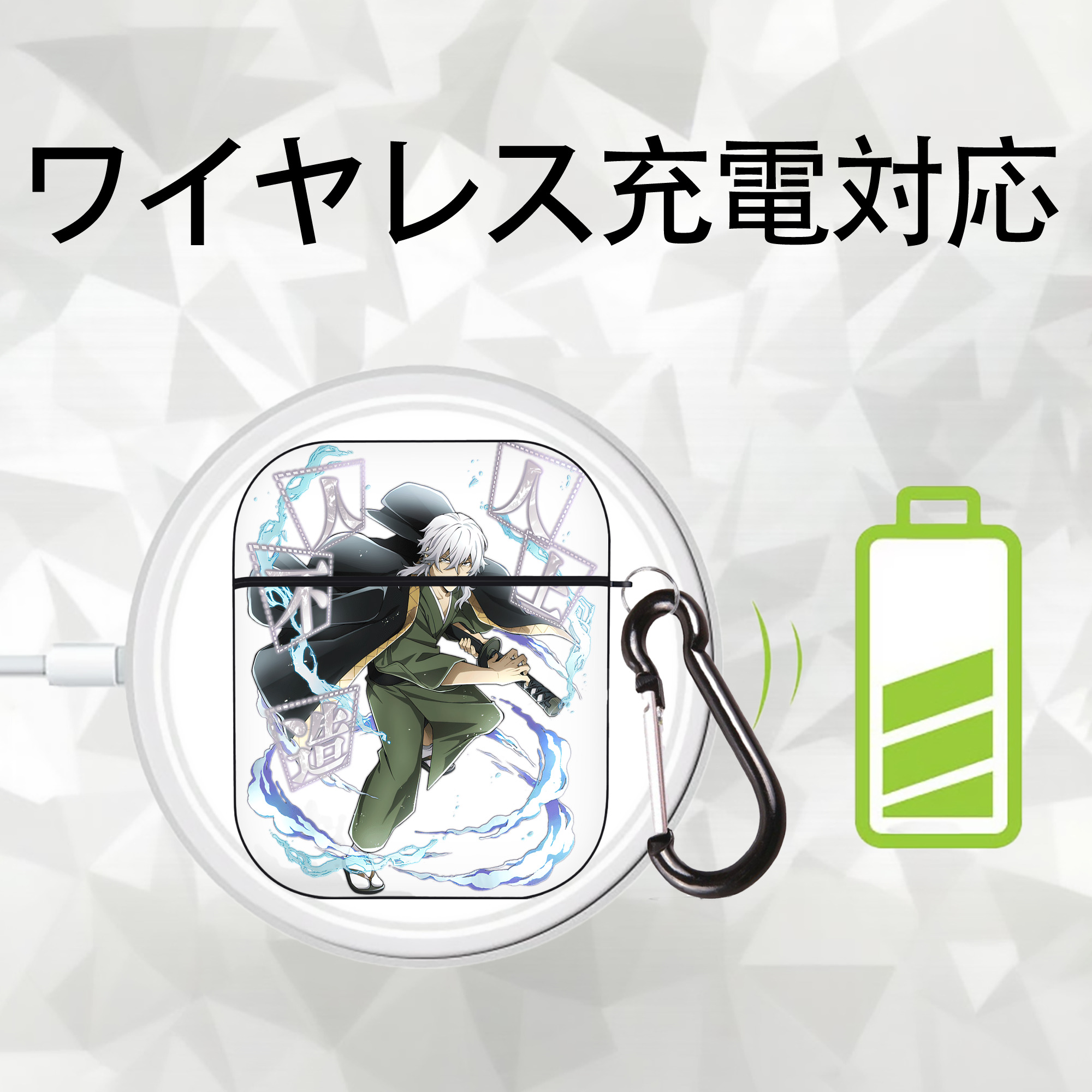 文豪ストレイドッグス Bungo Stray Dogs AirPods 第2世代保護ケース ハードシェル ブラック 耐衝撃・防指紋・カラビナ付き
