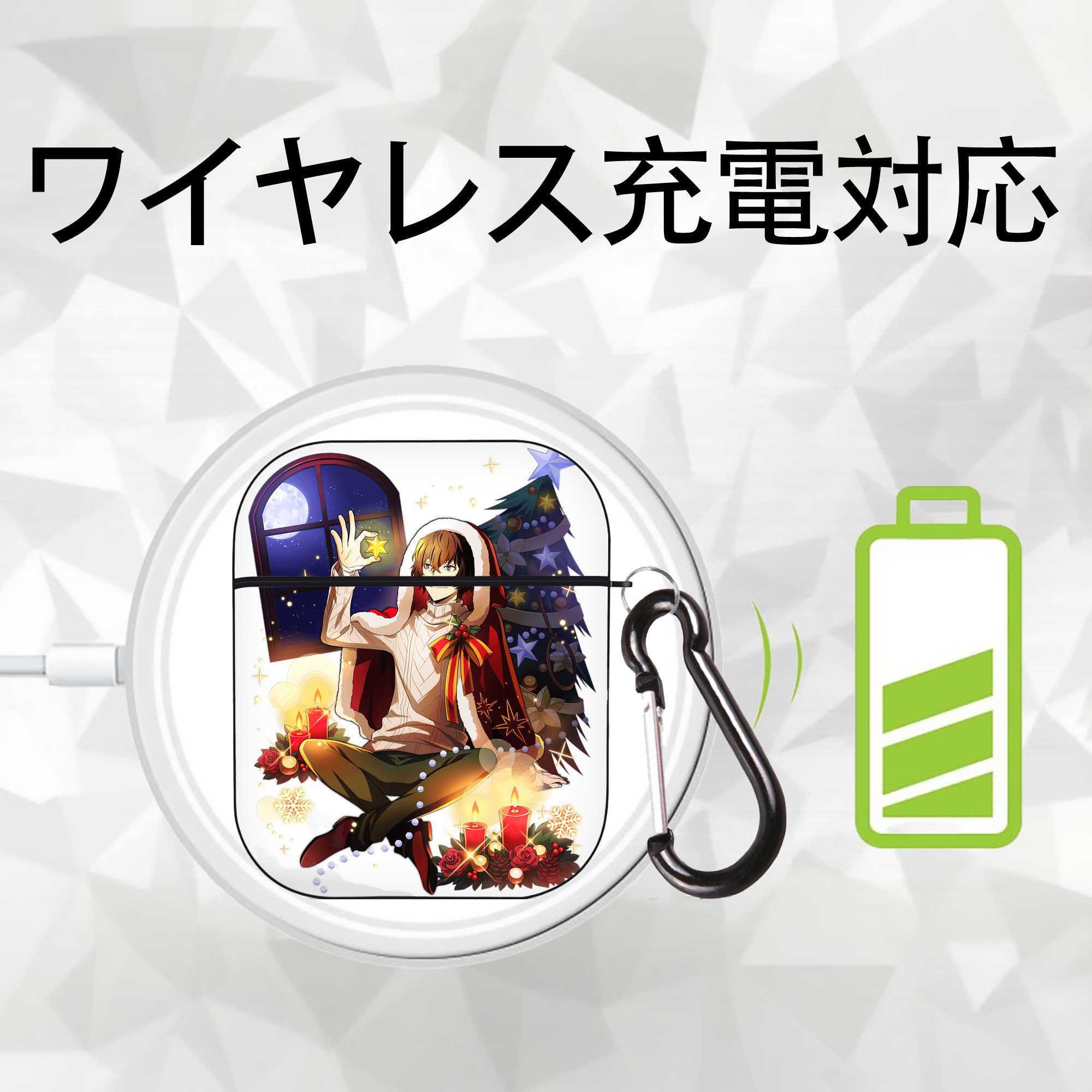 文豪ストレイドッグス Bungo Stray Dogs AirPods 第2世代保護ケース ハードシェル ブラック 耐衝撃・防指紋・カラビナ付き
