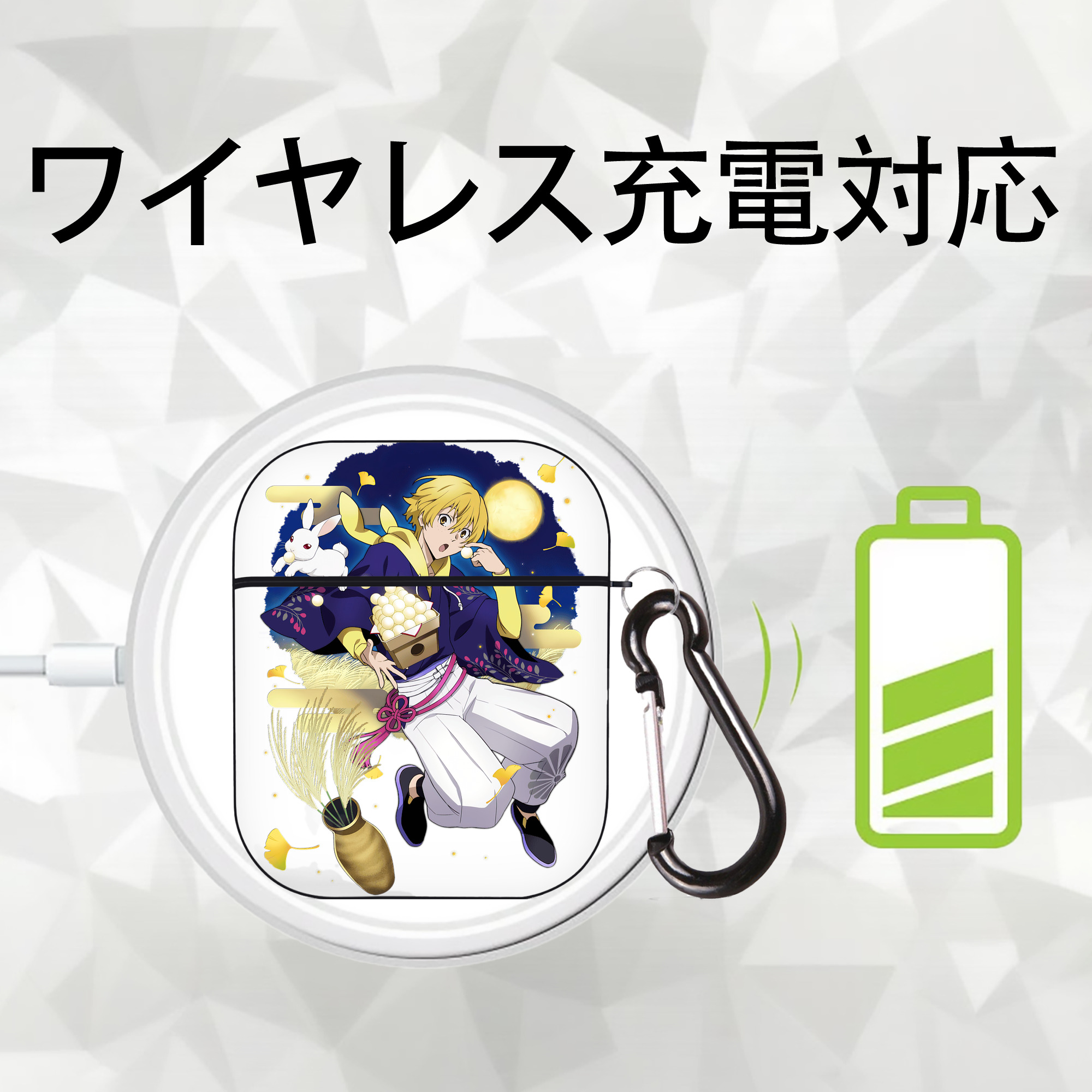 文豪ストレイドッグス Bungo Stray Dogs AirPods 第2世代保護ケース ハードシェル ブラック 耐衝撃・防指紋・カラビナ付き