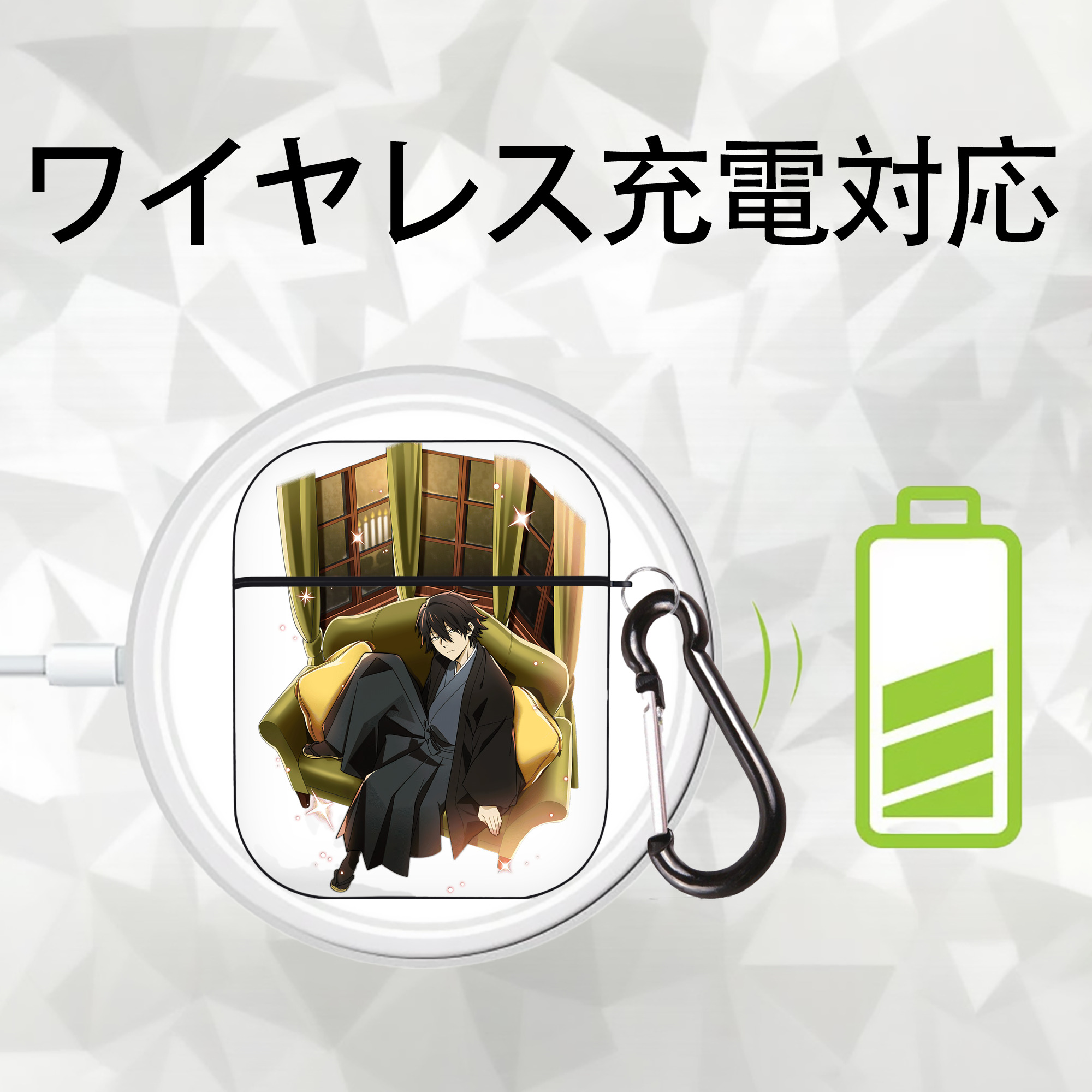 文豪ストレイドッグス Bungo Stray Dogs AirPods 第2世代保護ケース ハードシェル ブラック 耐衝撃・防指紋・カラビナ付き