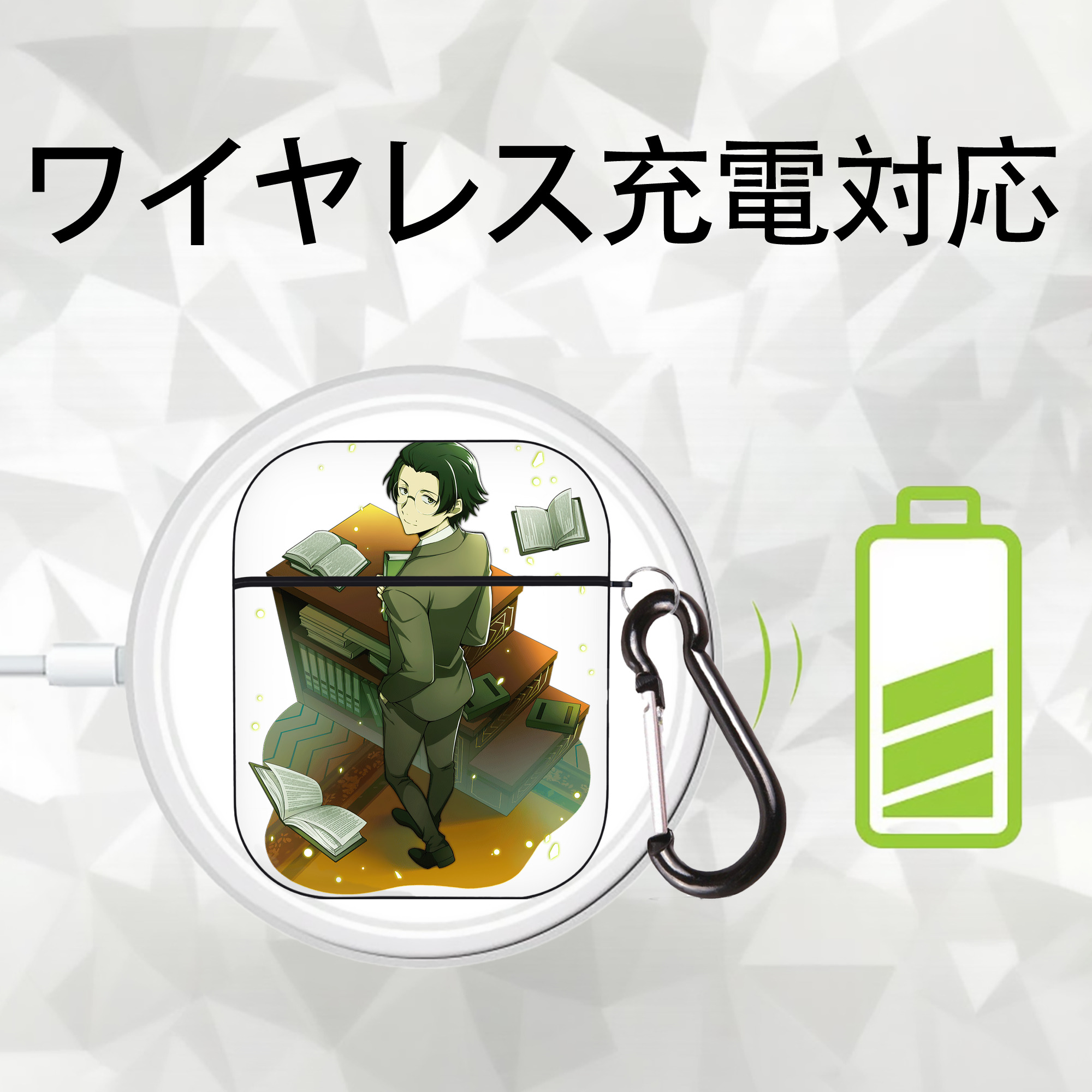 文豪ストレイドッグス Bungo Stray Dogs AirPods 第2世代保護ケース ハードシェル ブラック 耐衝撃・防指紋・カラビナ付き
