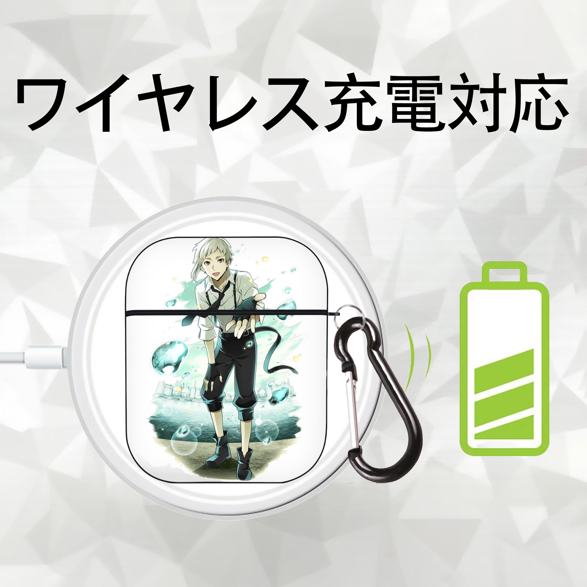 文豪ストレイドッグス Bungo Stray Dogs AirPods 第2世代保護ケース ハードシェル ブラック 耐衝撃・防指紋・カラビナ付き