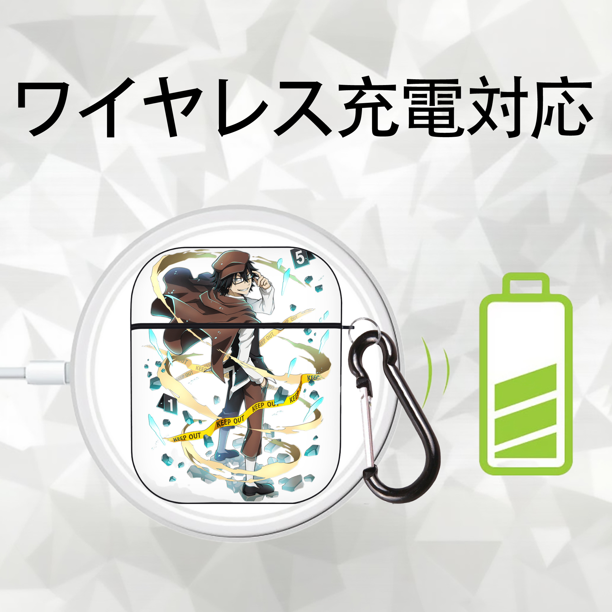 文豪ストレイドッグス Bungo Stray Dogs AirPods 第2世代保護ケース ハードシェル ブラック 耐衝撃・防指紋・カラビナ付き
