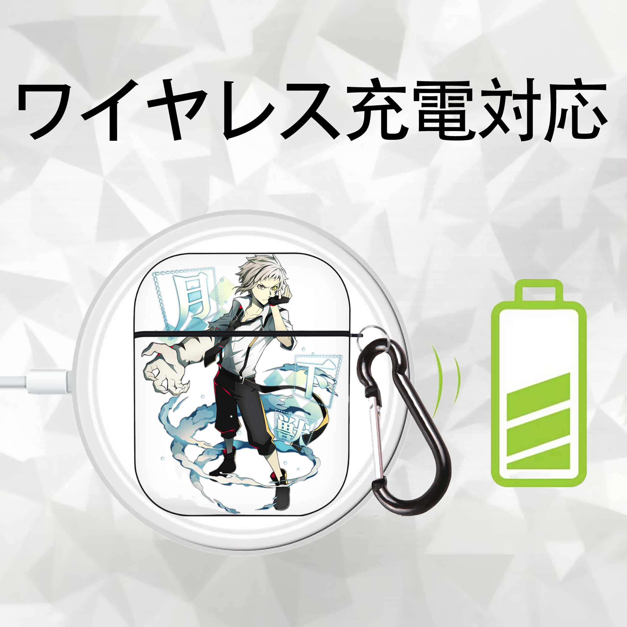 文豪ストレイドッグス Bungo Stray Dogs AirPods 第2世代保護ケース ハードシェル ブラック 耐衝撃・防指紋・カラビナ付き