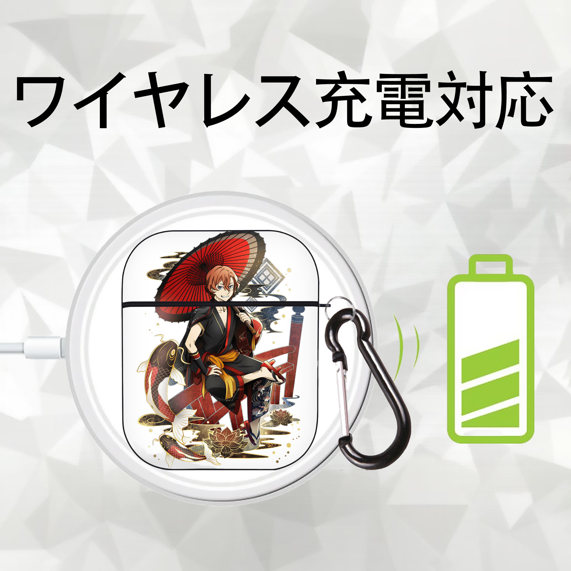 文豪ストレイドッグス Bungo Stray Dogs AirPods 第2世代保護ケース ハードシェル ブラック 耐衝撃・防指紋・カラビナ付き