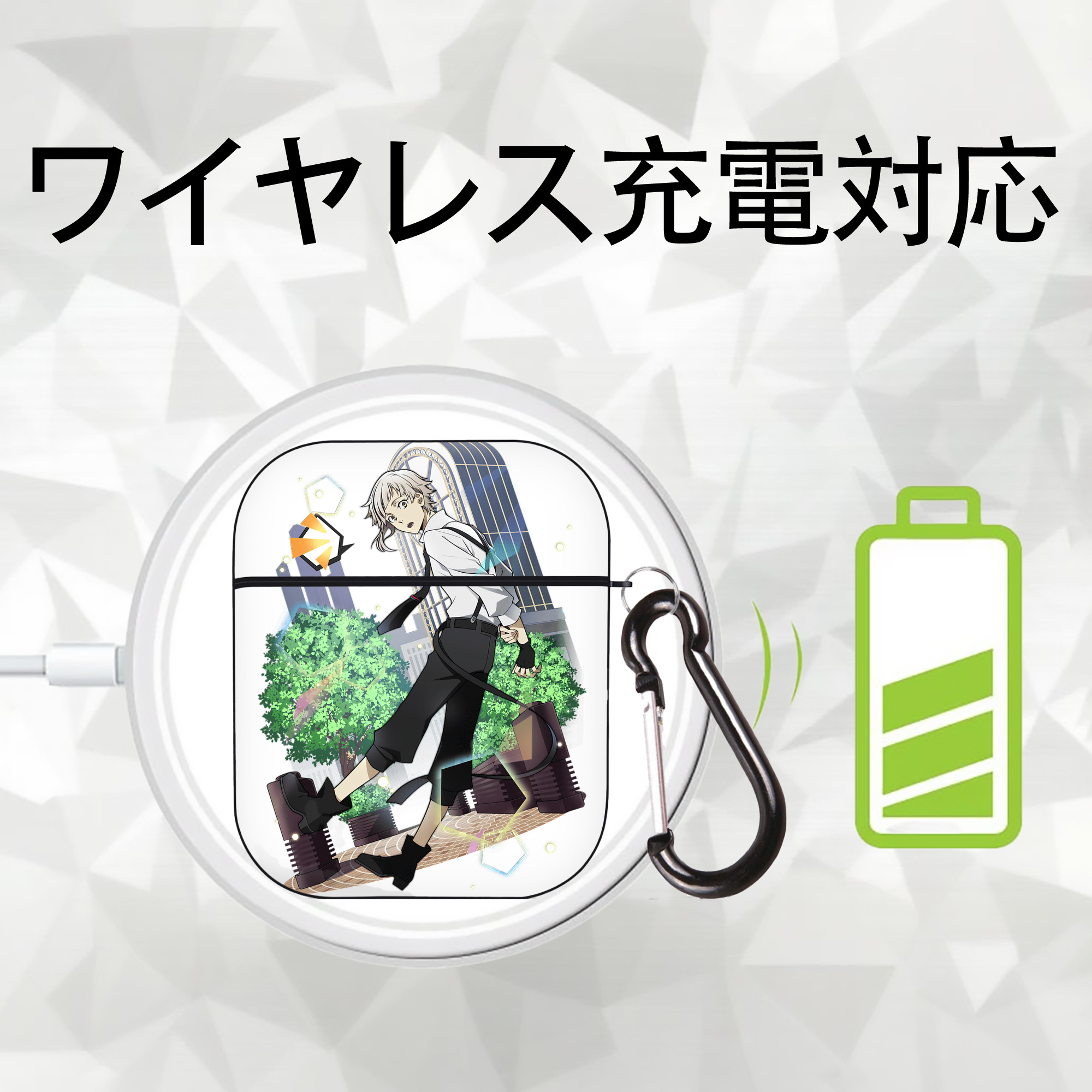 文豪ストレイドッグス Bungo Stray Dogs AirPods 第2世代保護ケース ハードシェル ブラック 耐衝撃・防指紋・カラビナ付き
