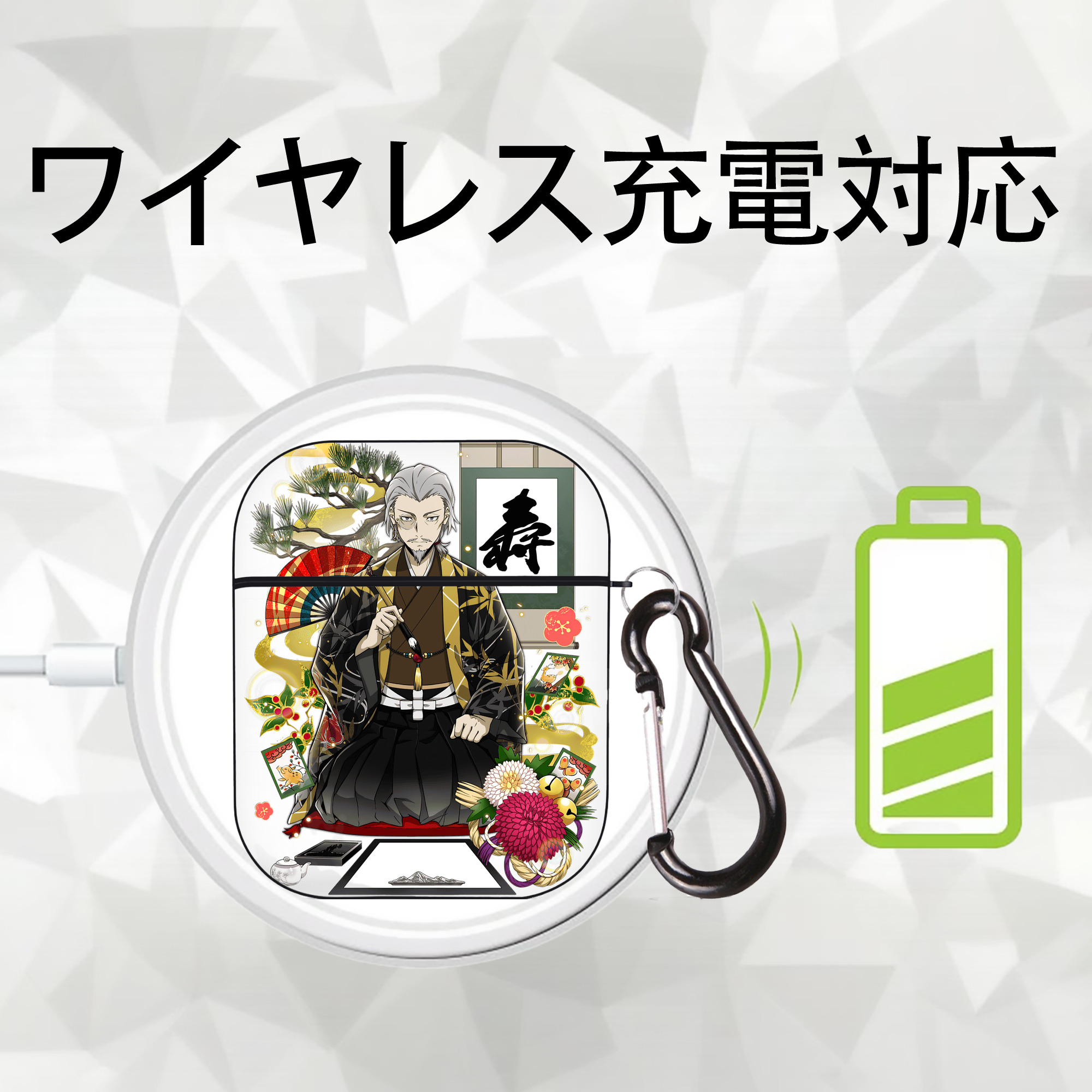 文豪ストレイドッグス Bungo Stray Dogs AirPods 第2世代保護ケース ハードシェル ブラック 耐衝撃・防指紋・カラビナ付き