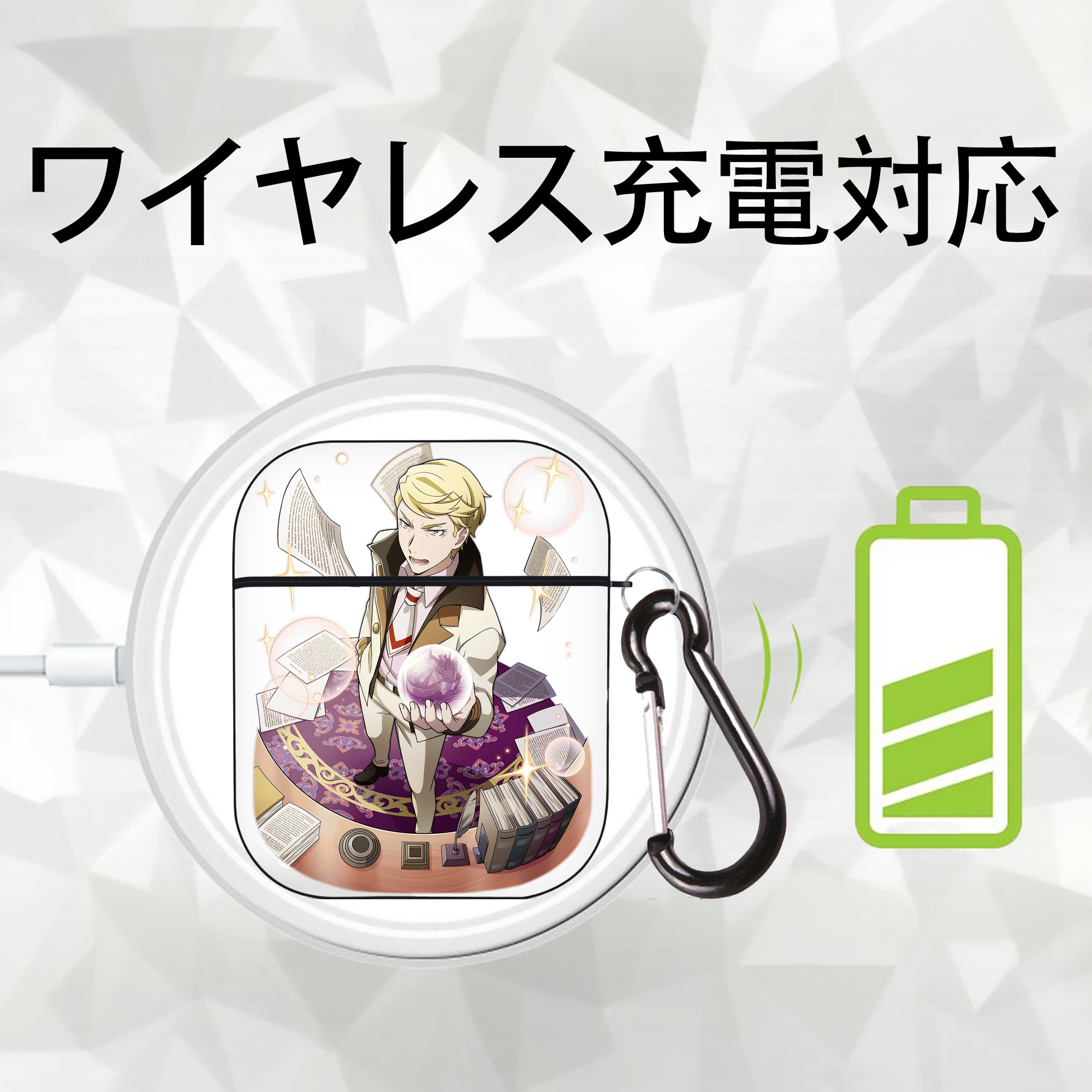 文豪ストレイドッグス Bungo Stray Dogs AirPods 第2世代保護ケース ハードシェル ブラック 耐衝撃・防指紋・カラビナ付き