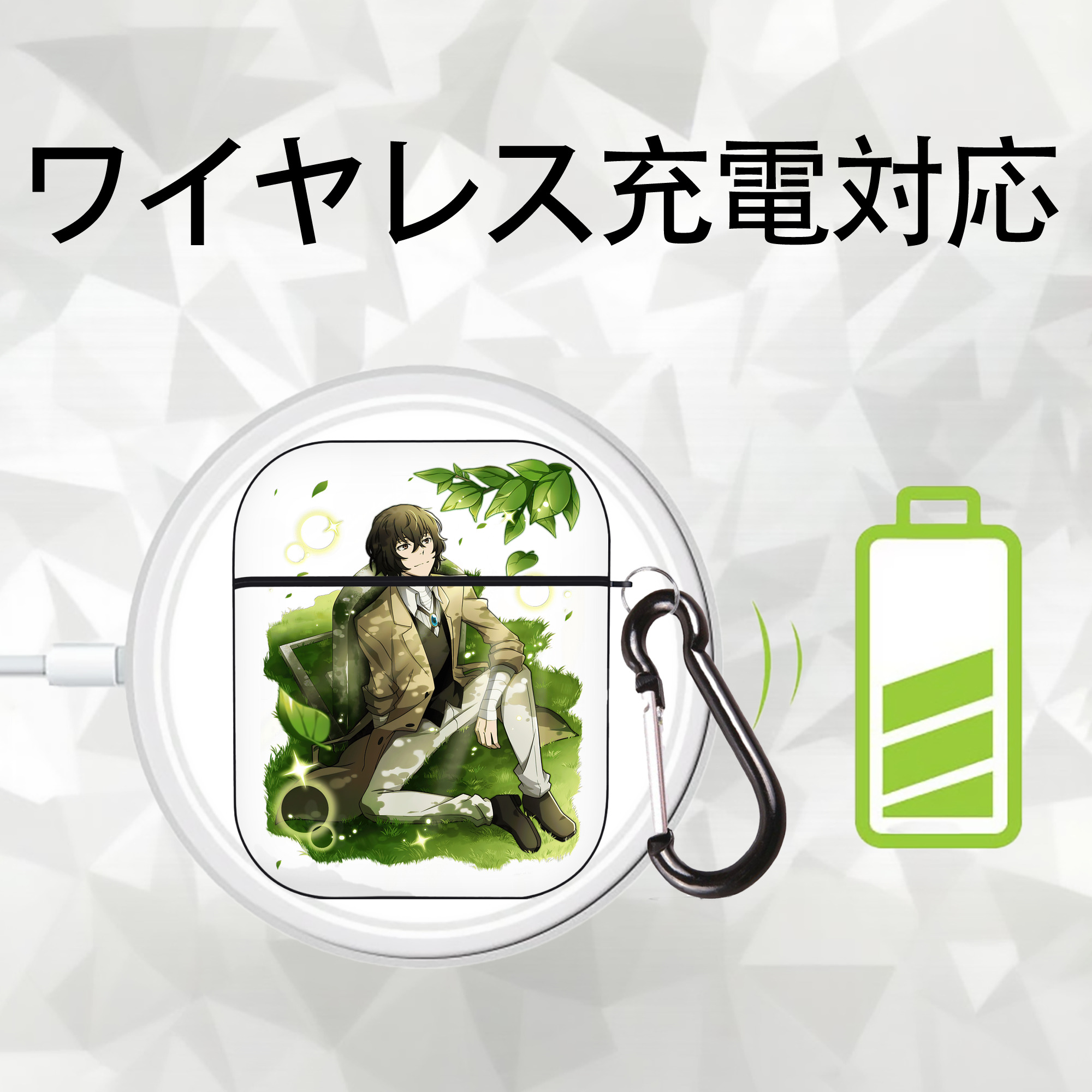 文豪ストレイドッグス Bungo Stray Dogs AirPods 第2世代保護ケース ハードシェル ブラック 耐衝撃・防指紋・カラビナ付き