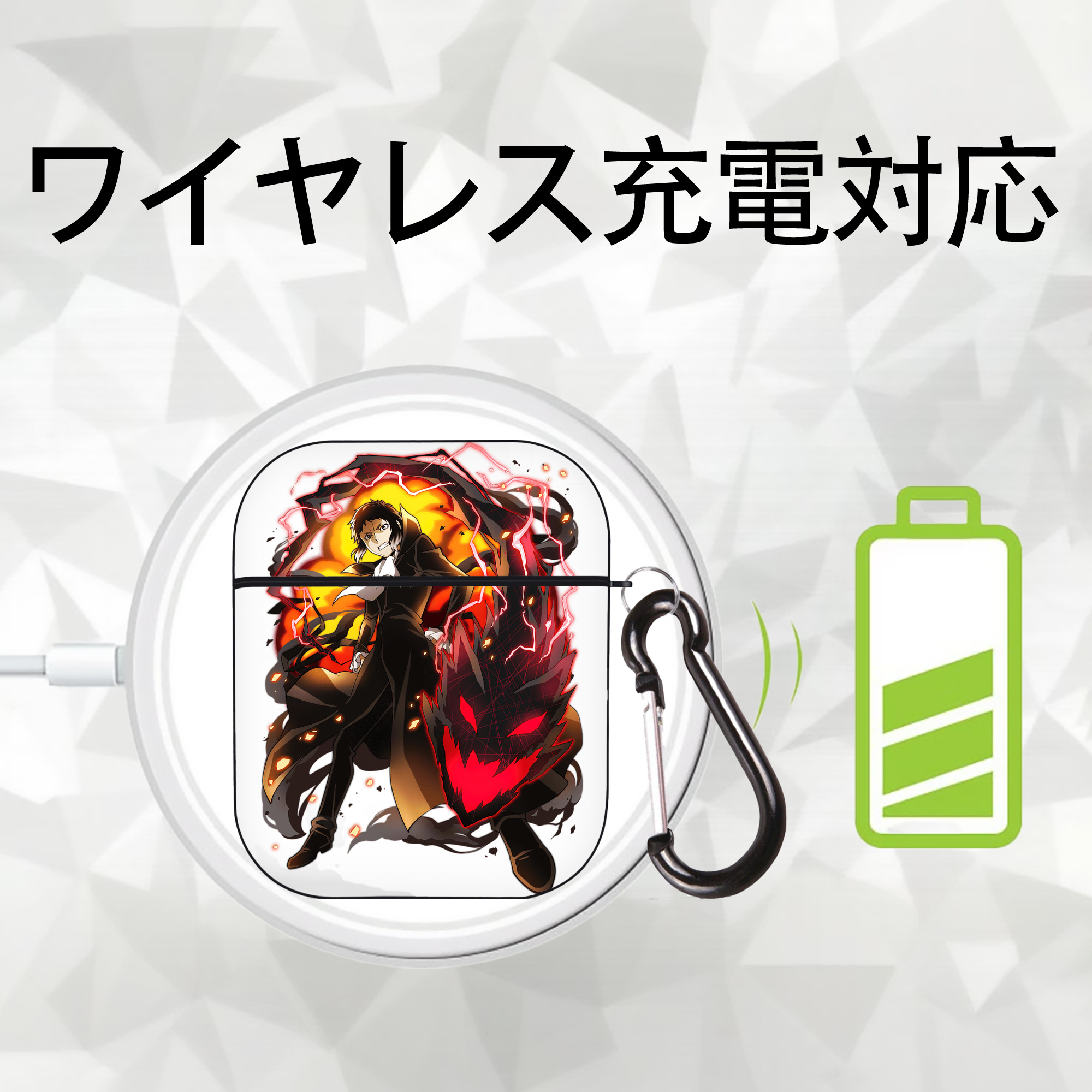 文豪ストレイドッグス Bungo Stray Dogs AirPods 第2世代保護ケース ハードシェル ブラック 耐衝撃・防指紋・カラビナ付き