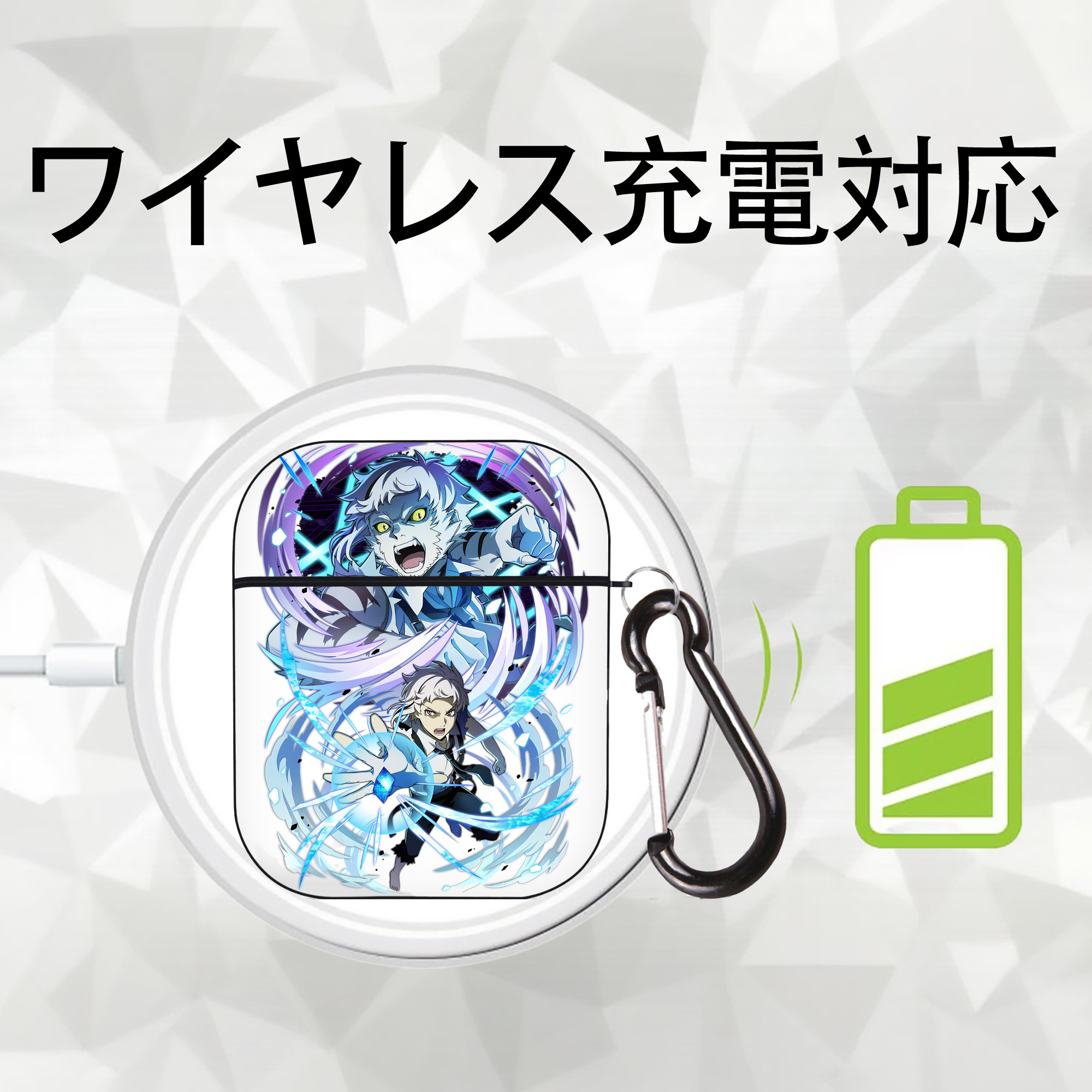 文豪ストレイドッグス Bungo Stray Dogs AirPods 第2世代保護ケース ハードシェル ブラック 耐衝撃・防指紋・カラビナ付き