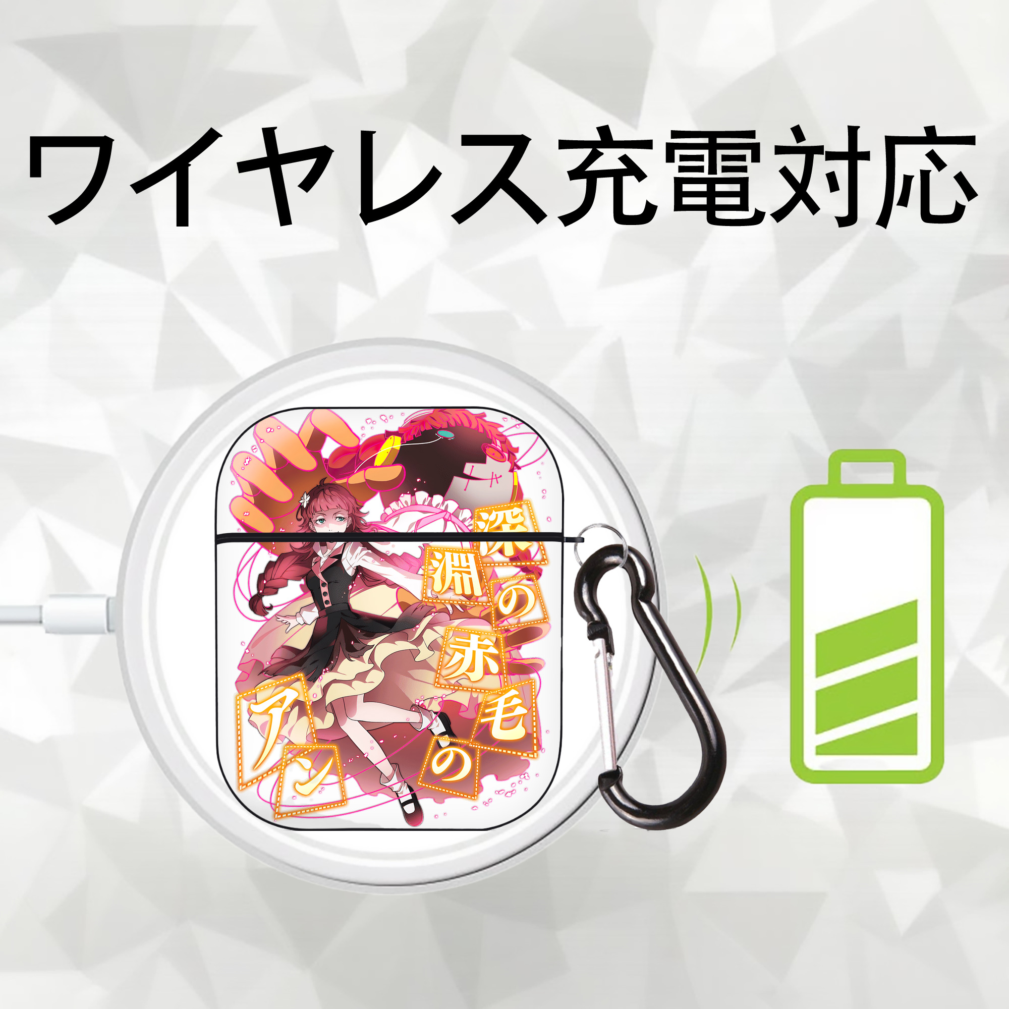 文豪ストレイドッグス Bungo Stray Dogs AirPods 第2世代保護ケース ハードシェル ブラック 耐衝撃・防指紋・カラビナ付き