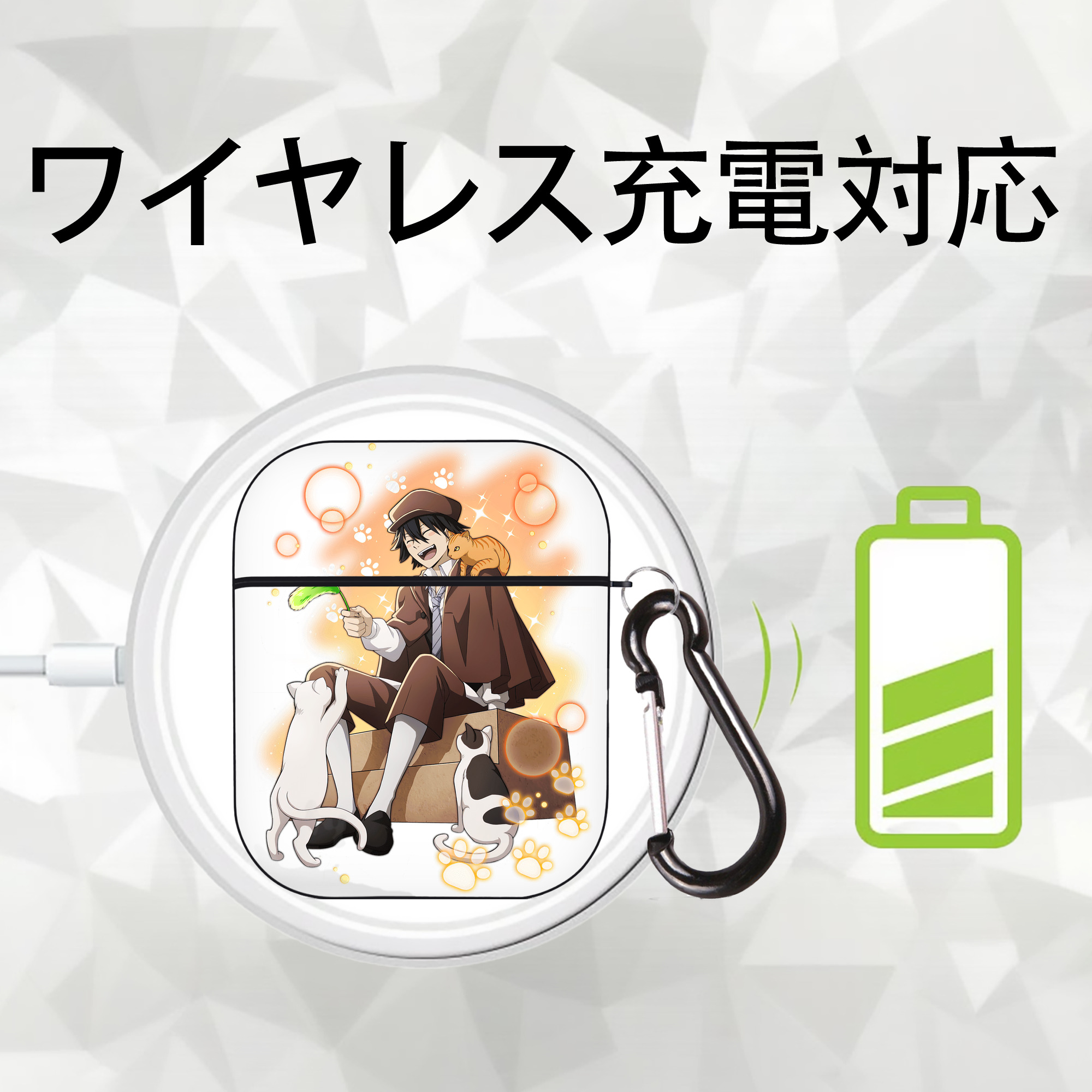 文豪ストレイドッグス Bungo Stray Dogs AirPods 第2世代保護ケース ハードシェル ブラック 耐衝撃・防指紋・カラビナ付き