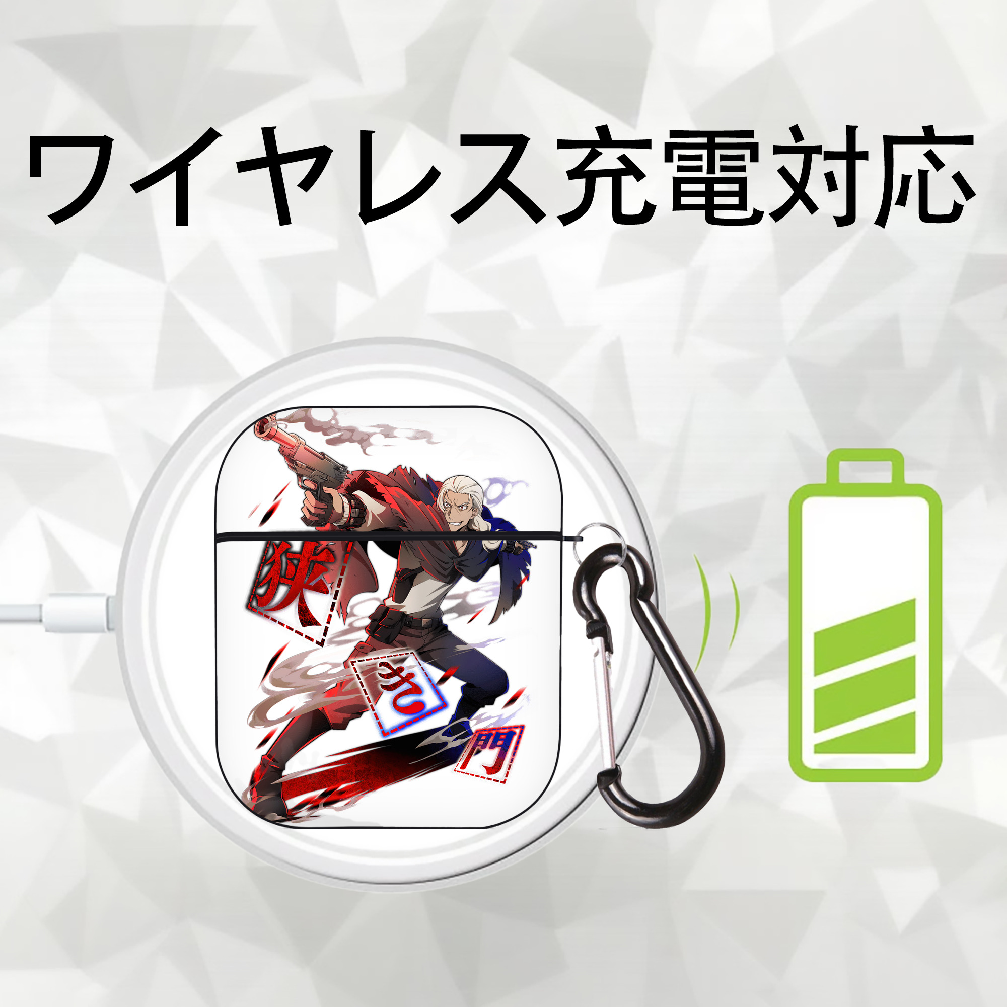 文豪ストレイドッグス Bungo Stray Dogs AirPods 第2世代保護ケース ハードシェル ブラック 耐衝撃・防指紋・カラビナ付き