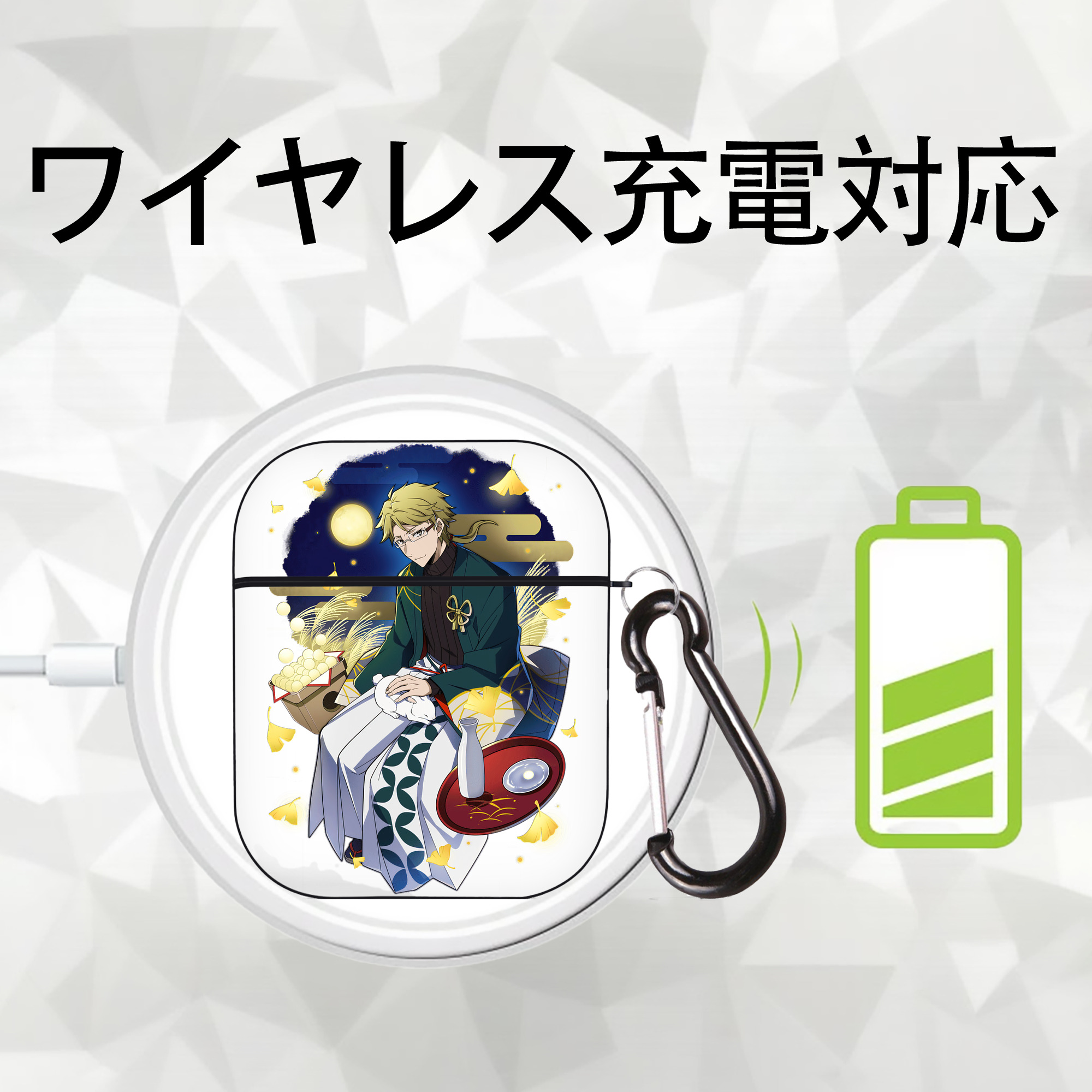 文豪ストレイドッグス Bungo Stray Dogs AirPods 第2世代保護ケース ハードシェル ブラック 耐衝撃・防指紋・カラビナ付き