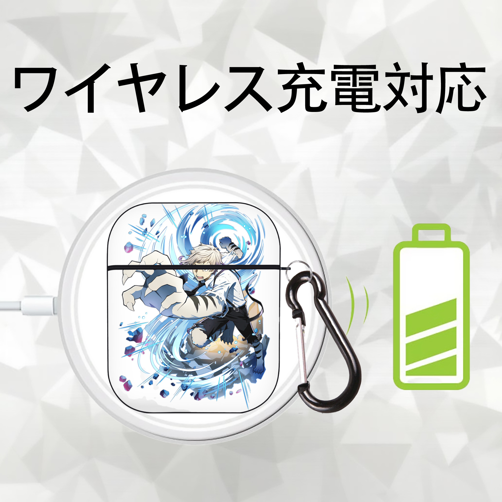 文豪ストレイドッグス Bungo Stray Dogs AirPods 第2世代保護ケース ハードシェル ブラック 耐衝撃・防指紋・カラビナ付き