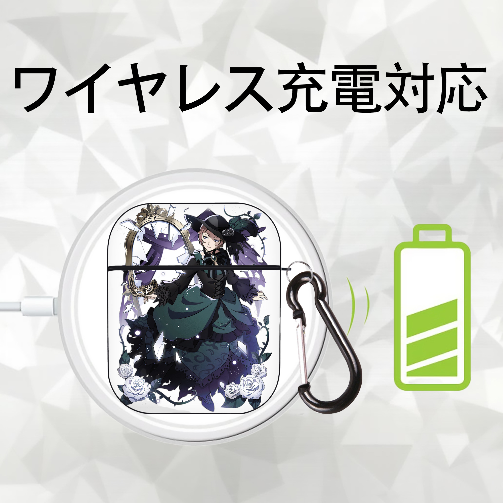 文豪ストレイドッグス Bungo Stray Dogs AirPods 第2世代保護ケース ハードシェル ブラック 耐衝撃・防指紋・カラビナ付き