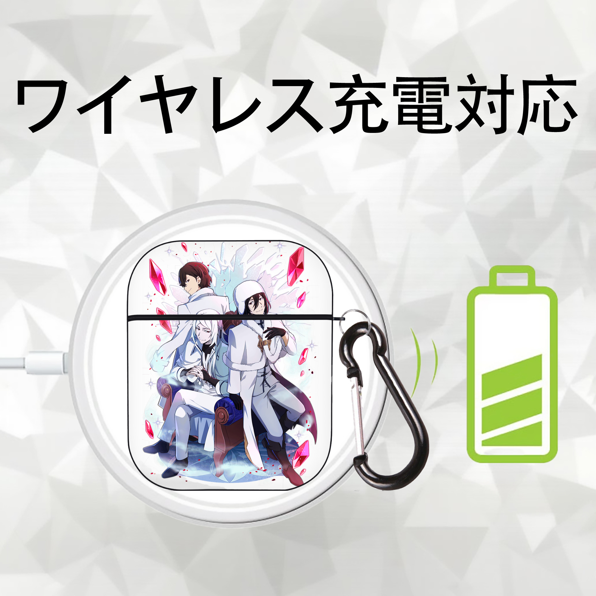 文豪ストレイドッグス Bungo Stray Dogs AirPods 第2世代保護ケース ハードシェル ブラック 耐衝撃・防指紋・カラビナ付き