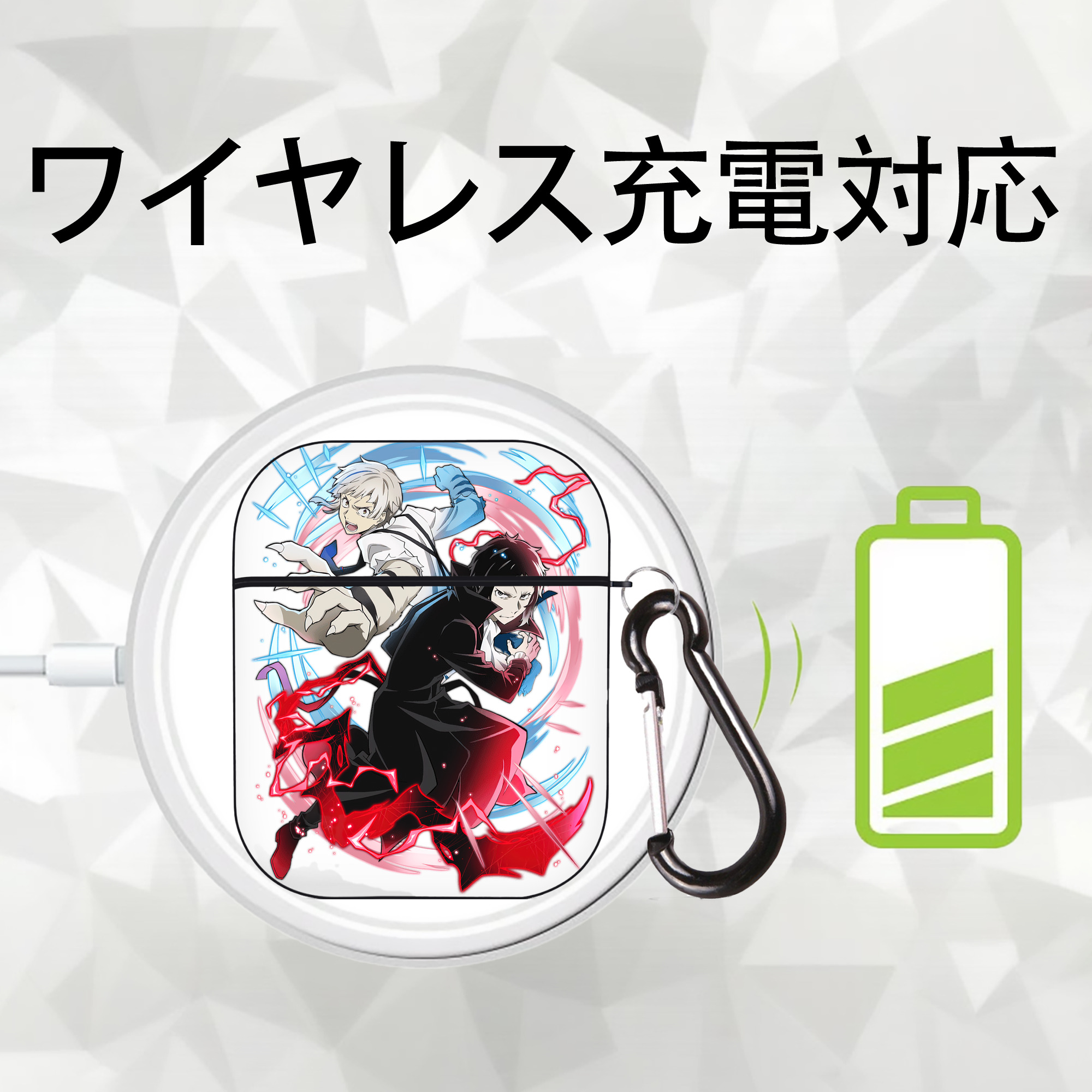 文豪ストレイドッグス Bungo Stray Dogs AirPods 第2世代保護ケース ハードシェル ブラック 耐衝撃・防指紋・カラビナ付き