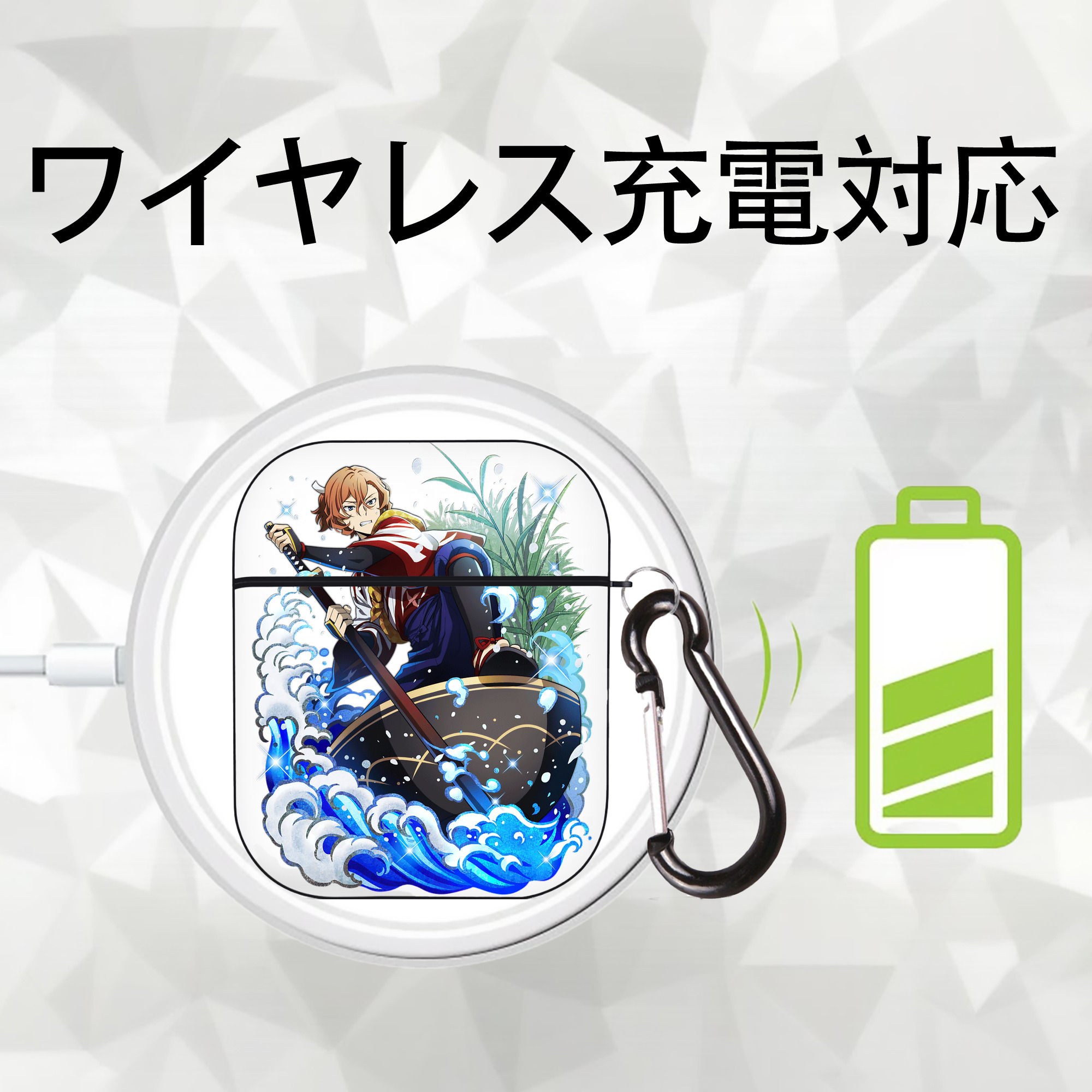 文豪ストレイドッグス Bungo Stray Dogs AirPods 第2世代保護ケース ハードシェル ブラック 耐衝撃・防指紋・カラビナ付き