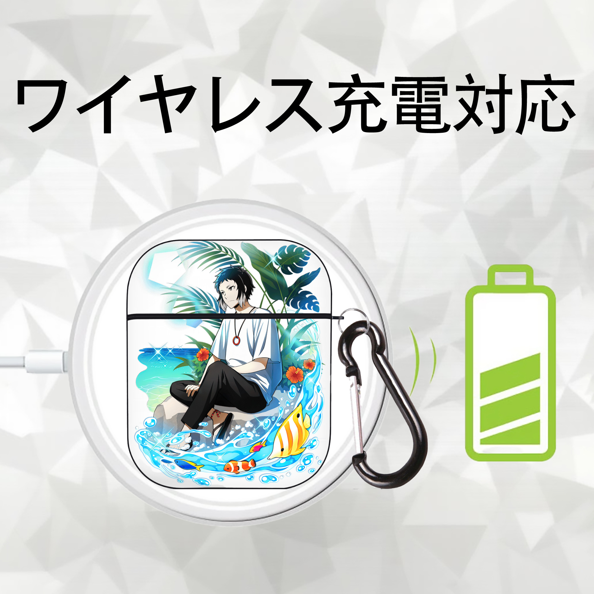 文豪ストレイドッグス Bungo Stray Dogs AirPods 第2世代保護ケース ハードシェル ブラック 耐衝撃・防指紋・カラビナ付き